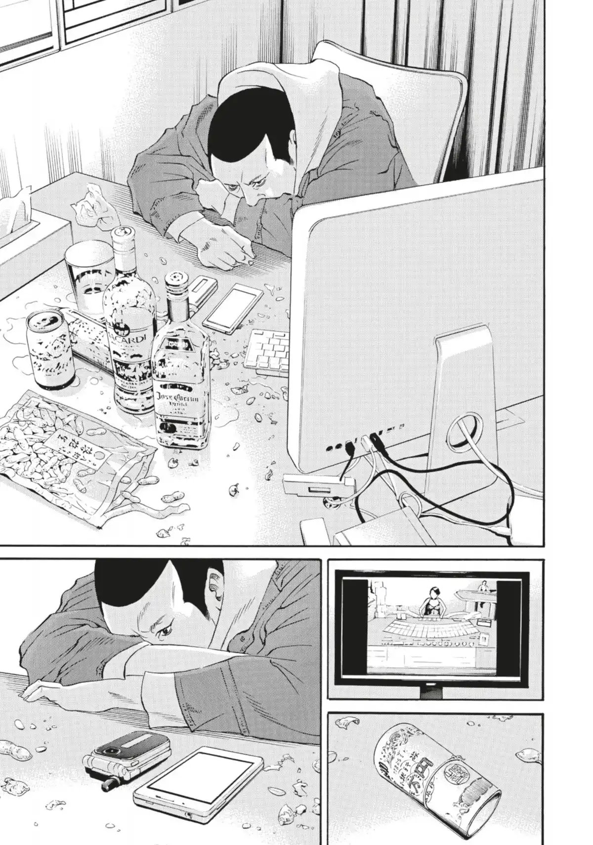 Ushijima, l’usurier de l’ombre Volume 43 page 169