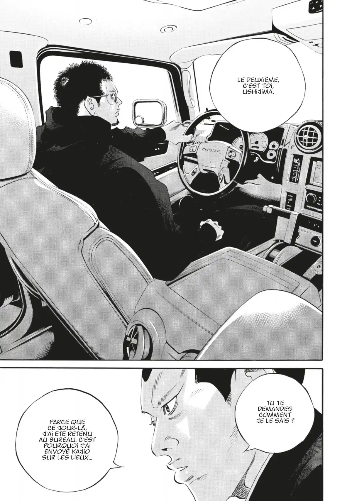 Ushijima, l’usurier de l’ombre Volume 43 page 18
