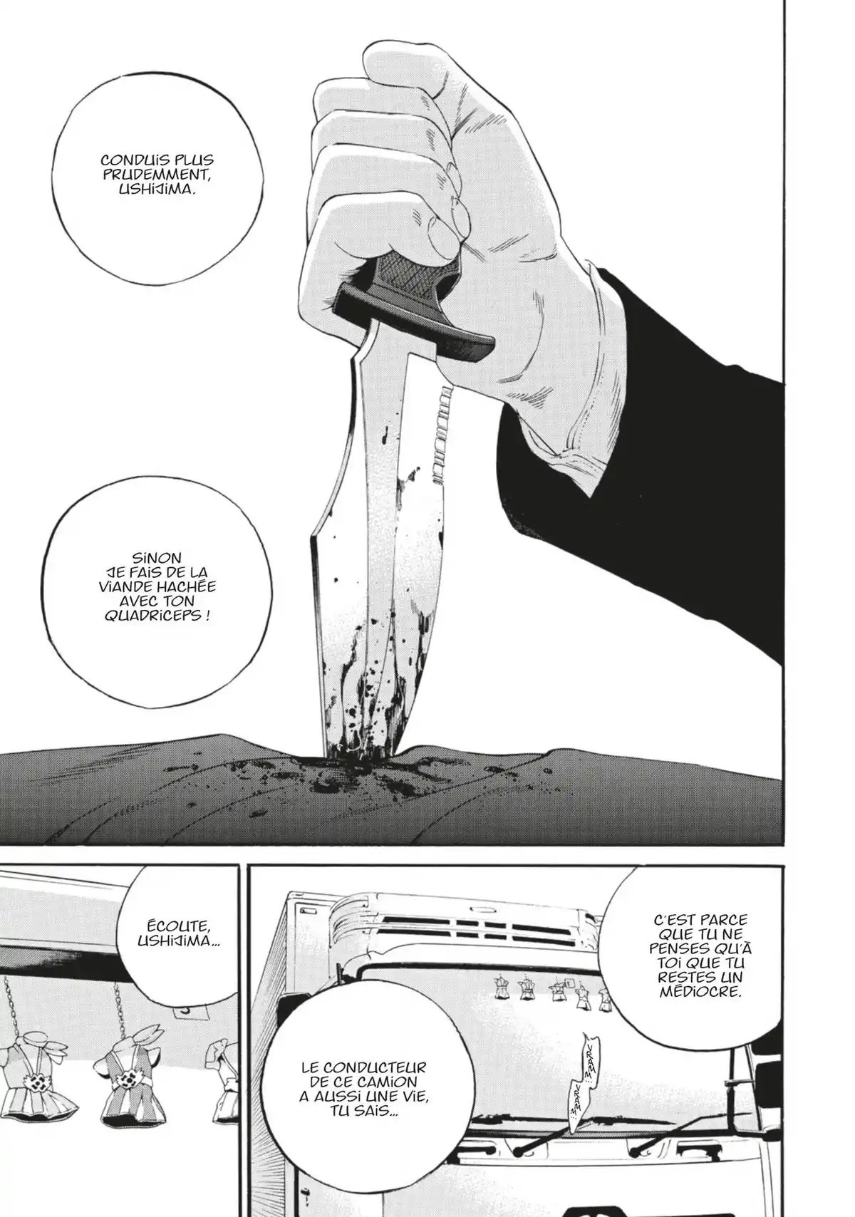 Ushijima, l’usurier de l’ombre Volume 43 page 29