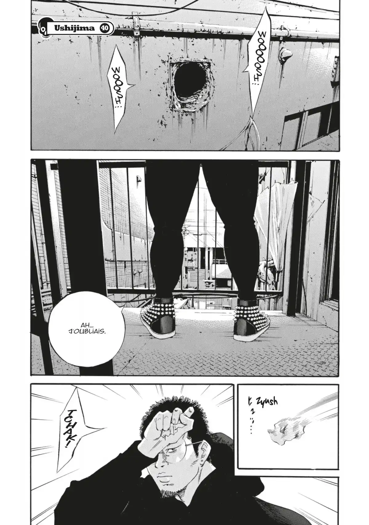 Ushijima, l’usurier de l’ombre Volume 43 page 5