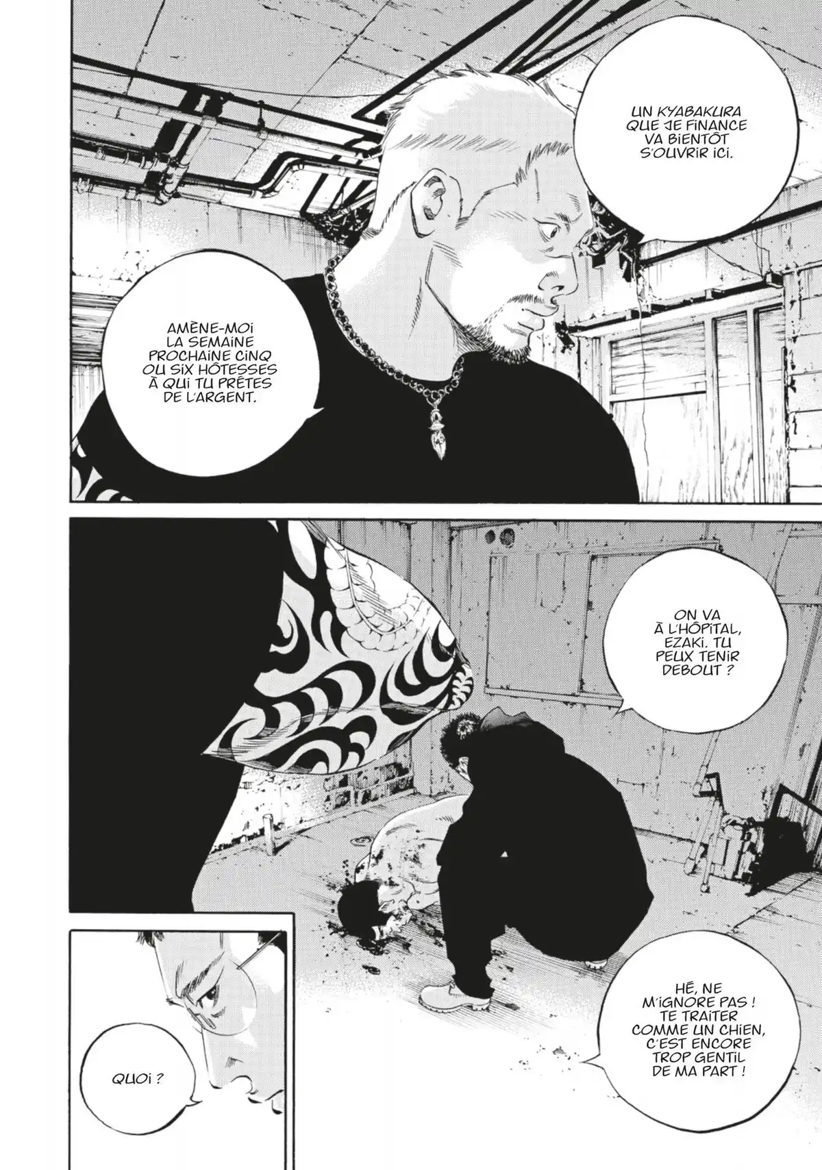 Ushijima, l’usurier de l’ombre Volume 43 page 50
