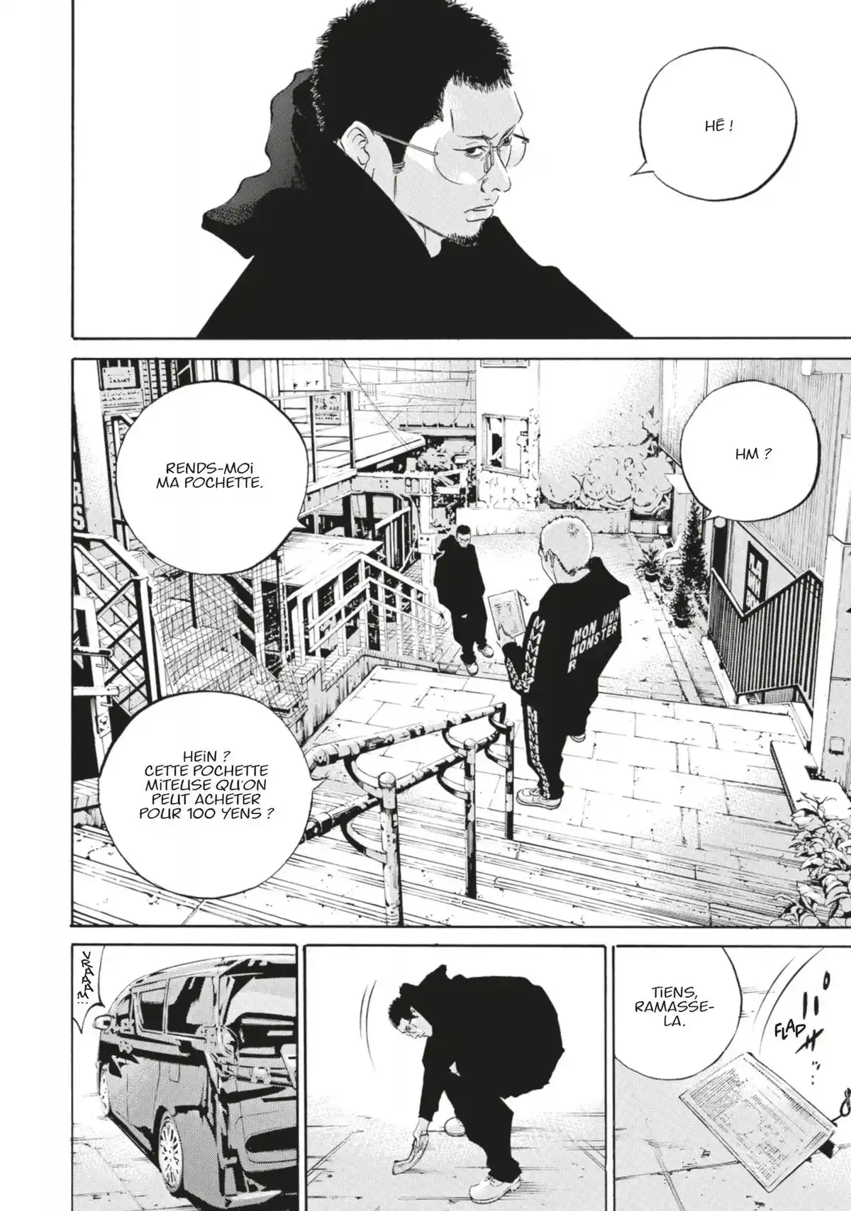 Ushijima, l’usurier de l’ombre Volume 43 page 94