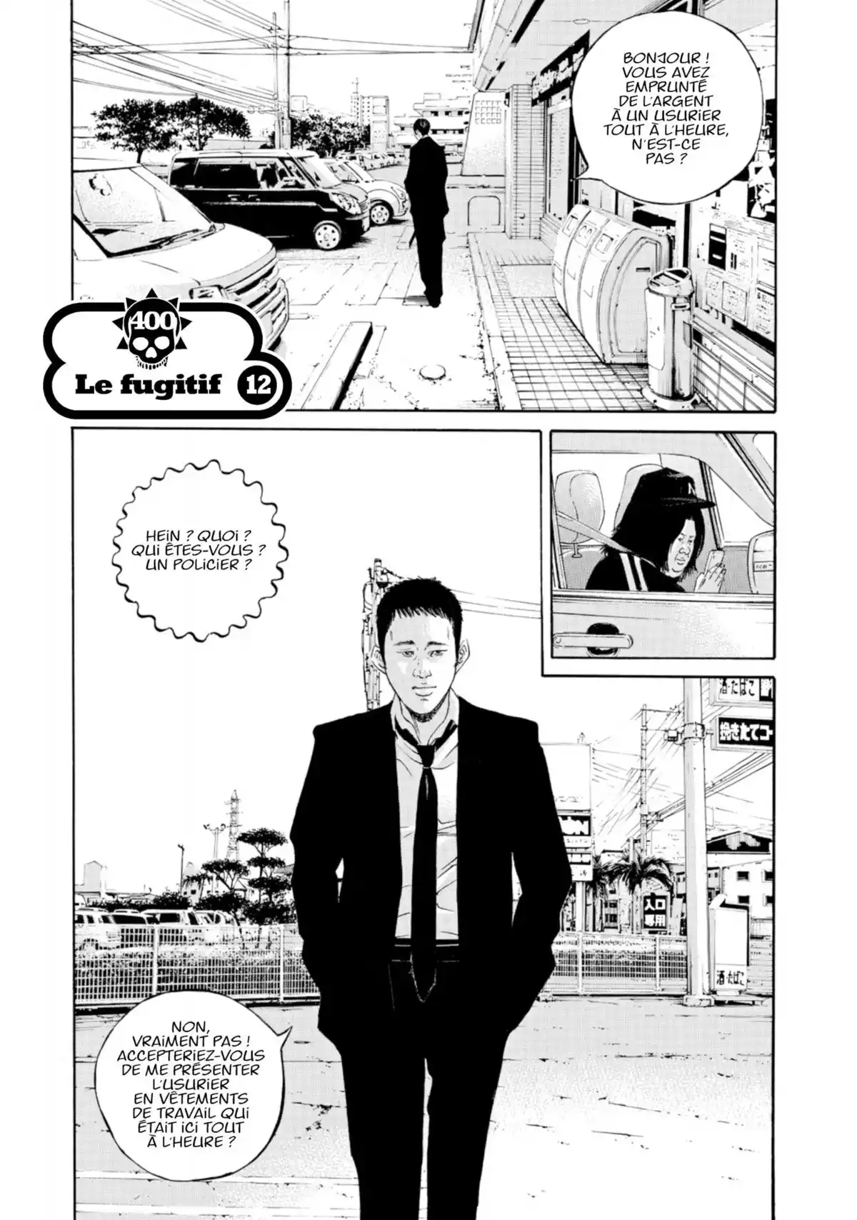 Ushijima, l’usurier de l’ombre Volume 37 page 113