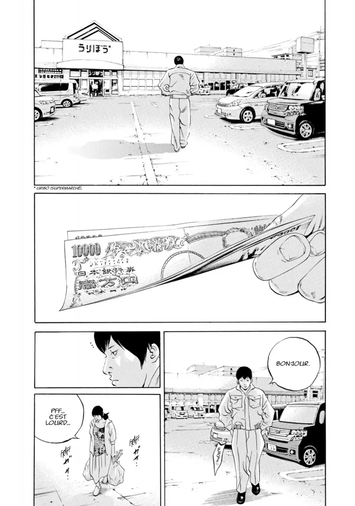 Ushijima, l’usurier de l’ombre Volume 37 page 12