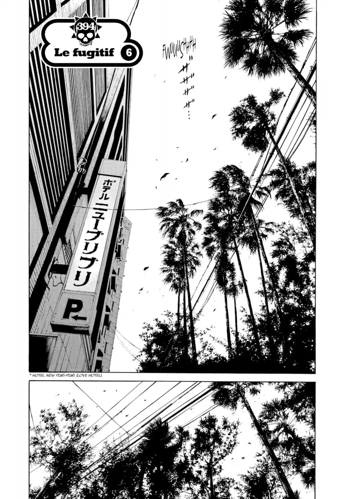 Ushijima, l’usurier de l’ombre Volume 37 page 5