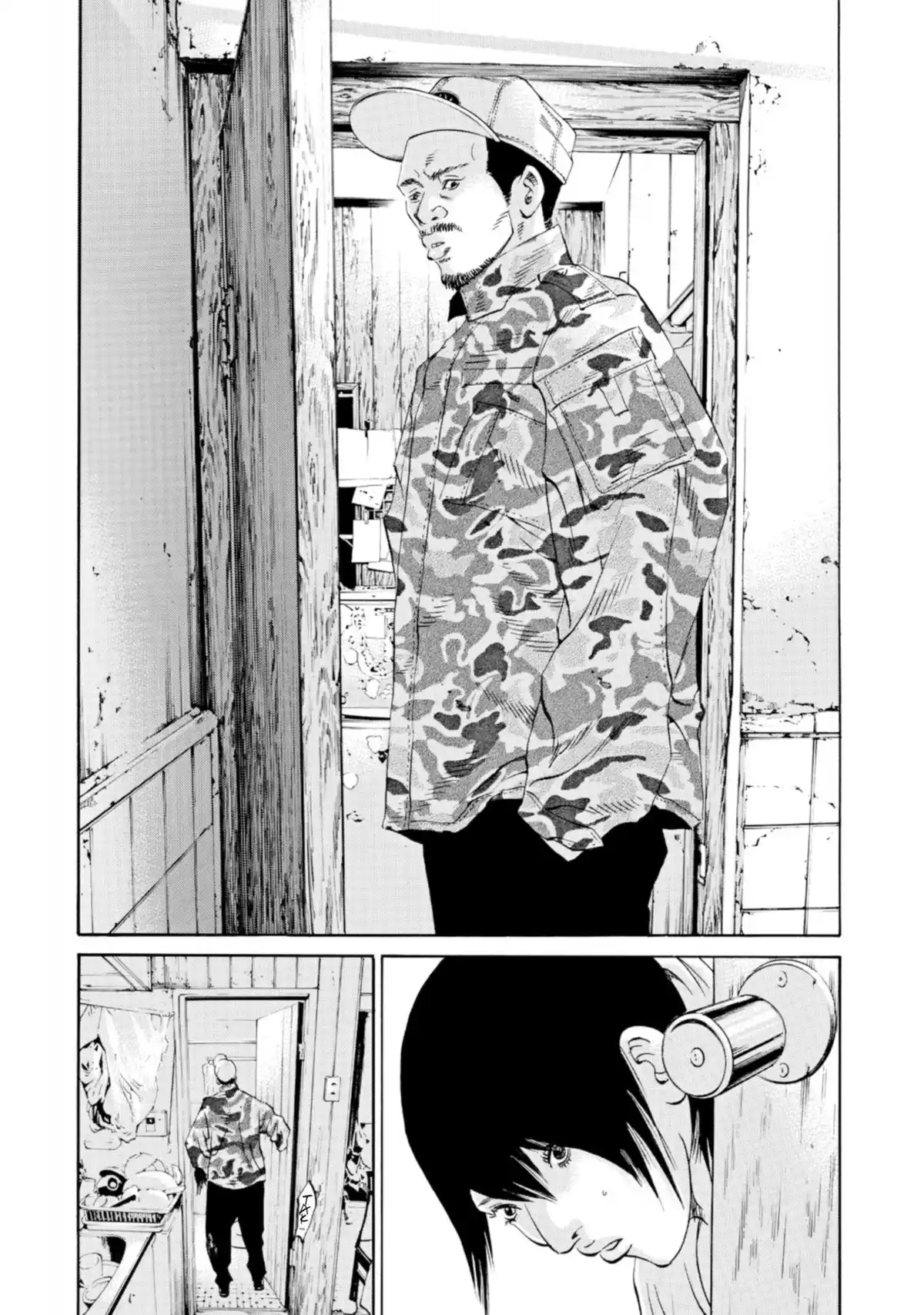 Ushijima, l’usurier de l’ombre Volume 37 page 63