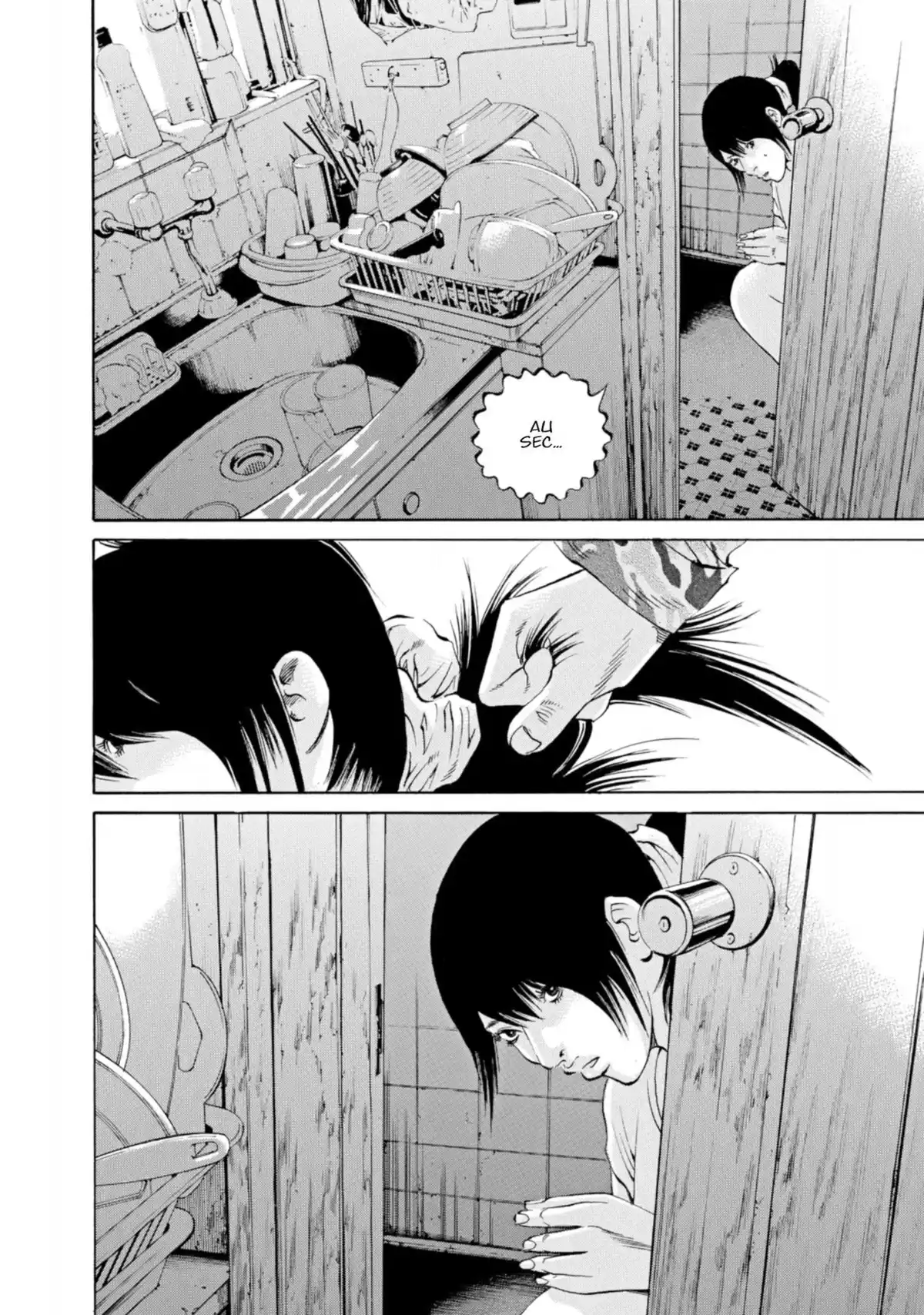 Ushijima, l’usurier de l’ombre Volume 37 page 64