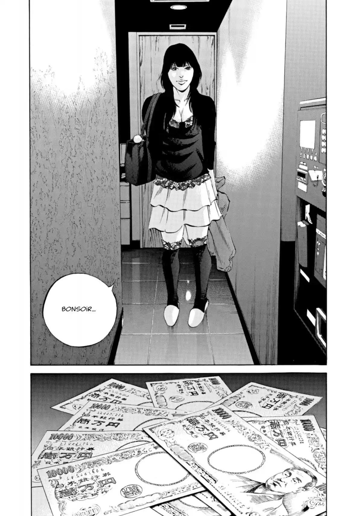 Ushijima, l’usurier de l’ombre Volume 37 page 97