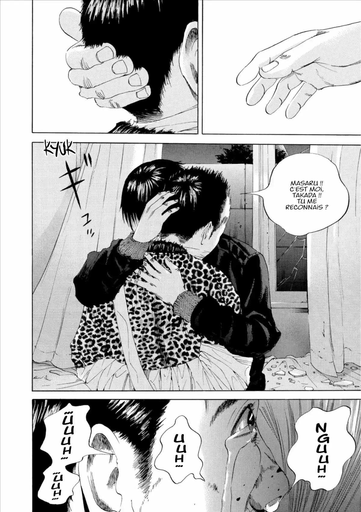 Ushijima, l’usurier de l’ombre Volume 2 page 105