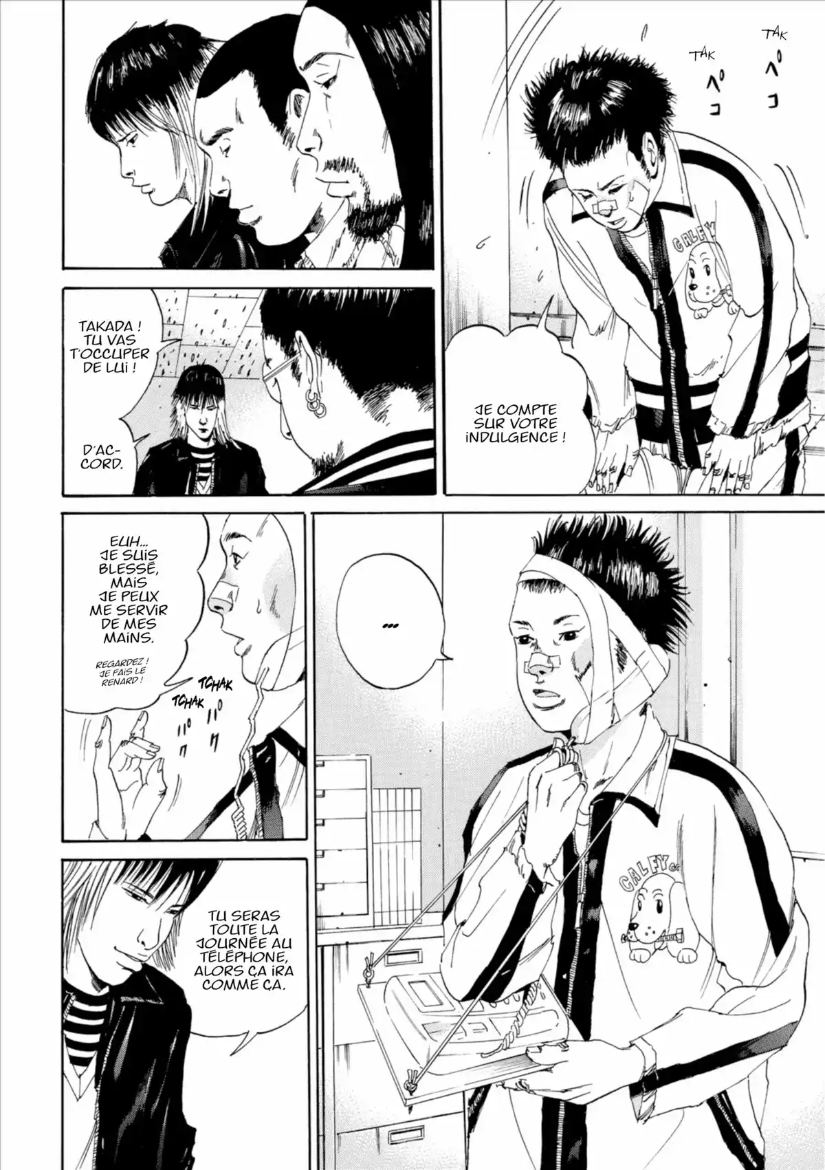 Ushijima, l’usurier de l’ombre Volume 2 page 37