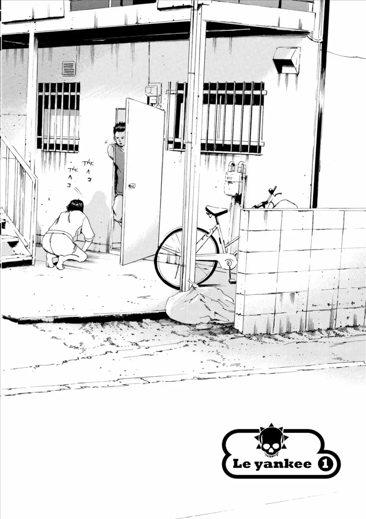 Ushijima, l’usurier de l’ombre Volume 2 page 5