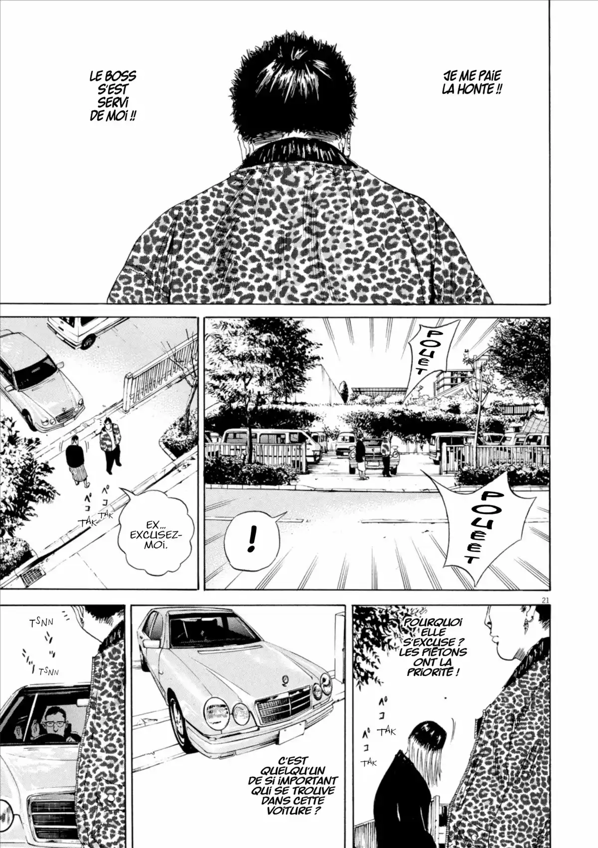 Ushijima, l’usurier de l’ombre Volume 2 page 70