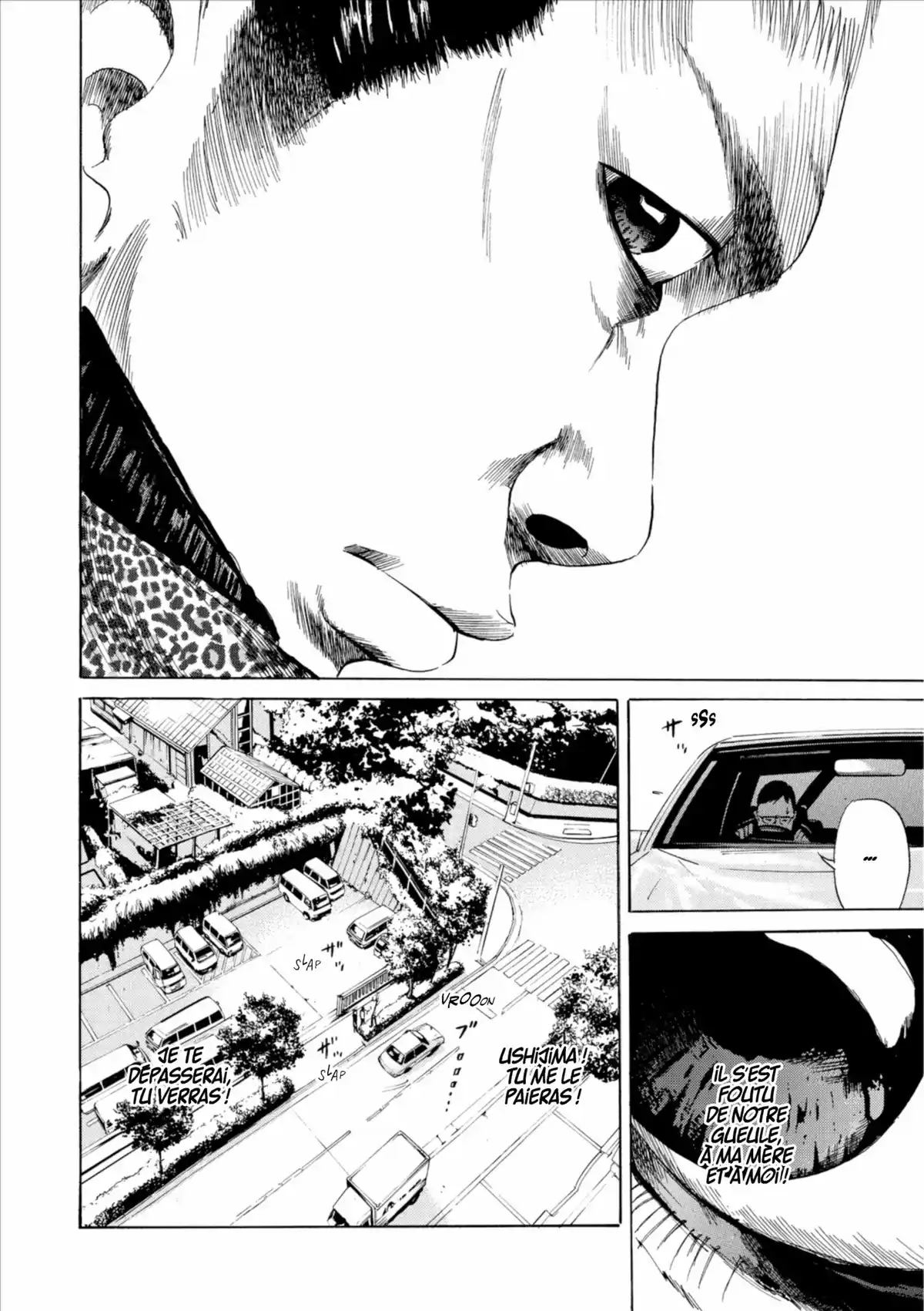 Ushijima, l’usurier de l’ombre Volume 2 page 71