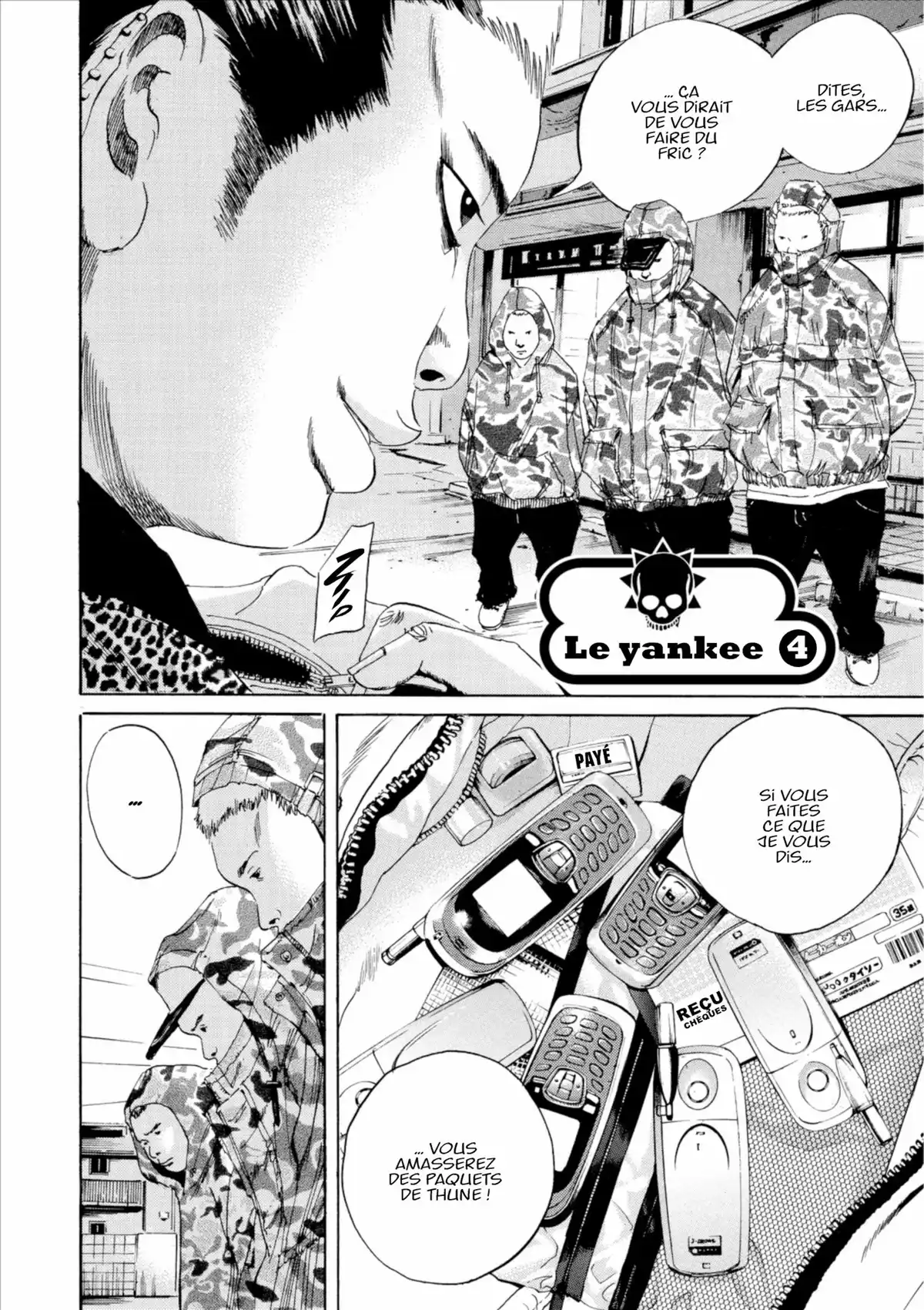 Ushijima, l’usurier de l’ombre Volume 2 page 73