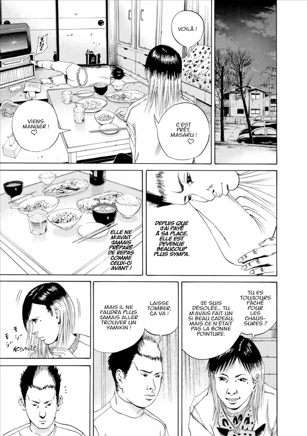 Ushijima, l’usurier de l’ombre Volume 2 page 78