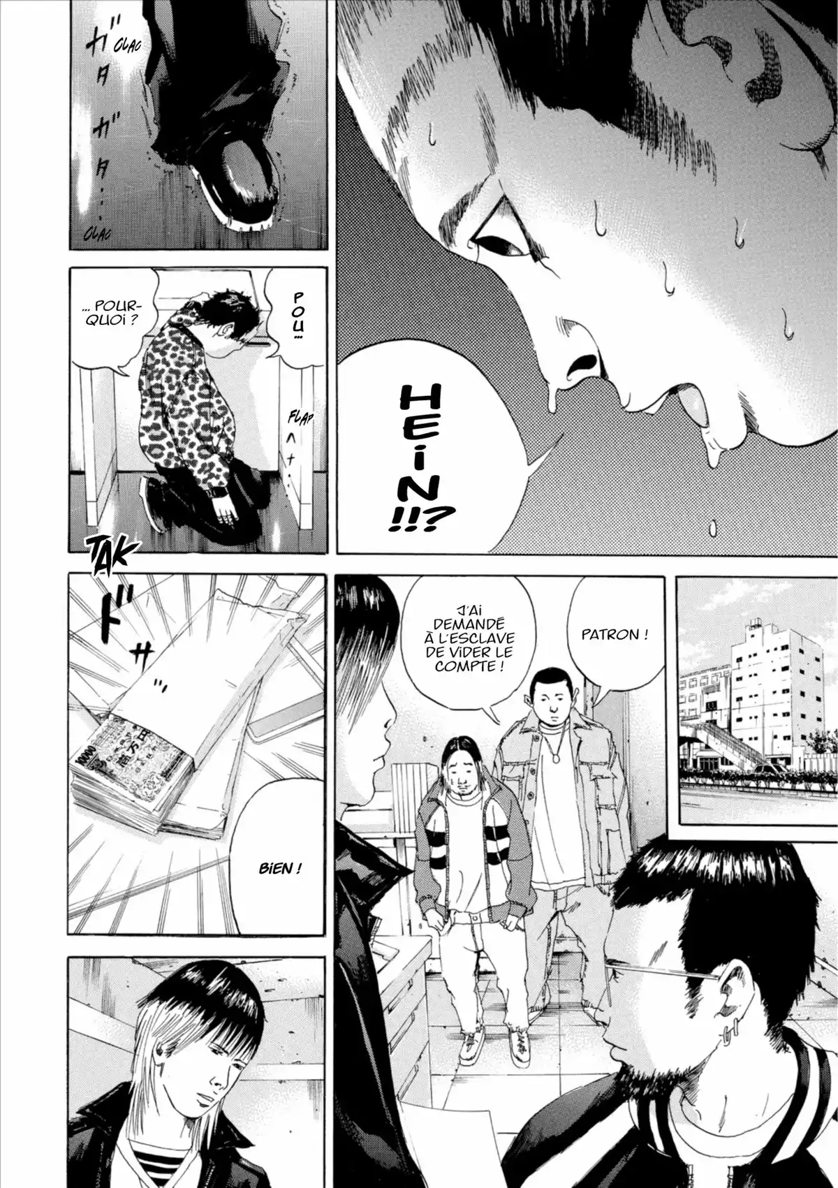 Ushijima, l’usurier de l’ombre Volume 2 page 83