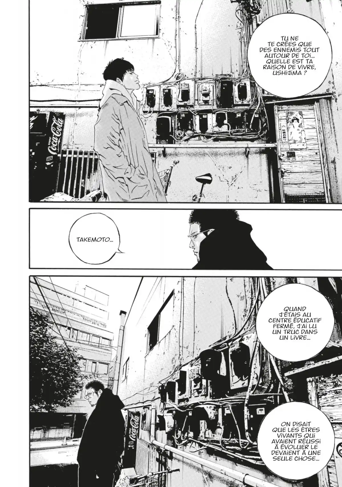 Ushijima, l’usurier de l’ombre Volume 45 page 101