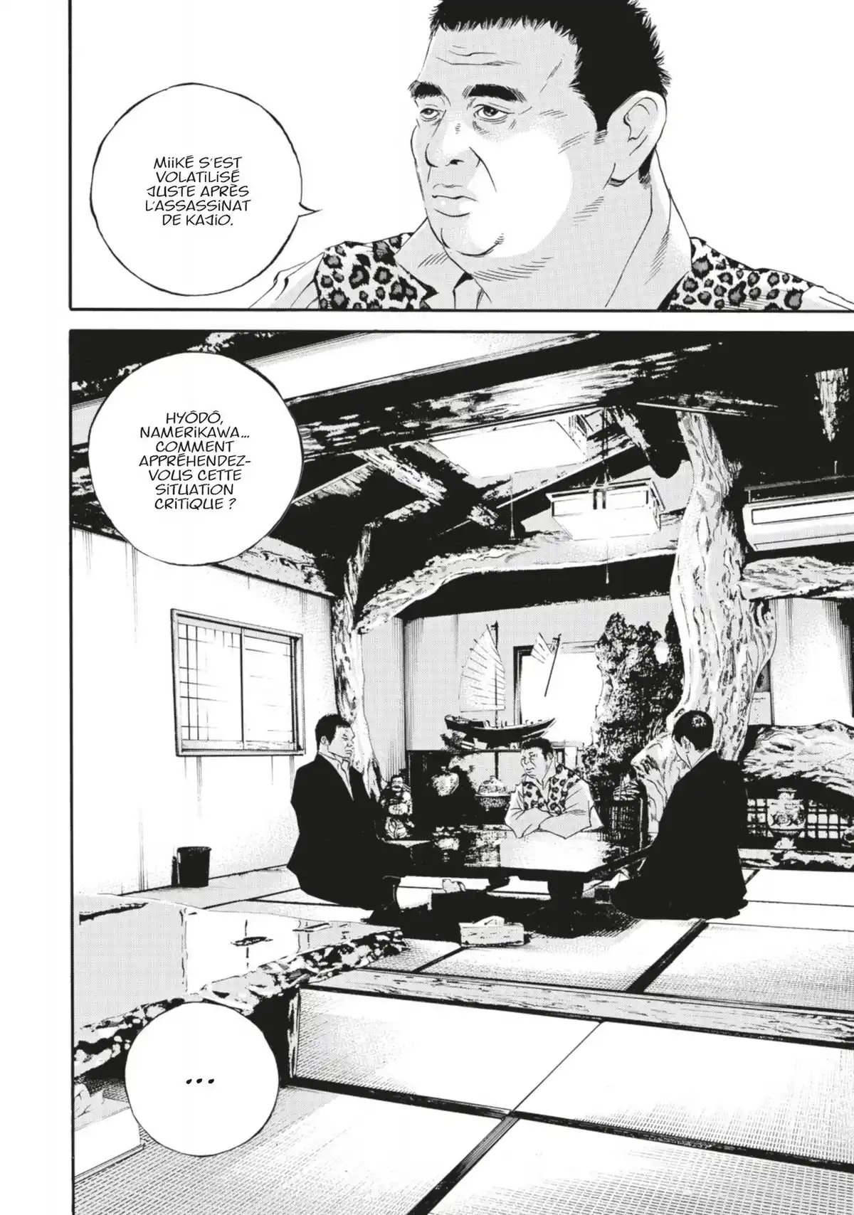 Ushijima, l’usurier de l’ombre Volume 45 page 111