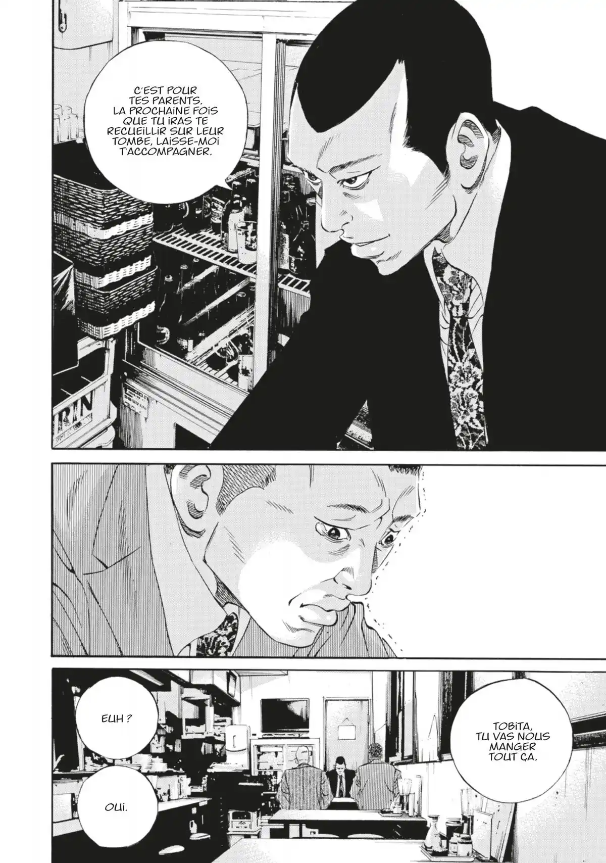 Ushijima, l’usurier de l’ombre Volume 45 page 15