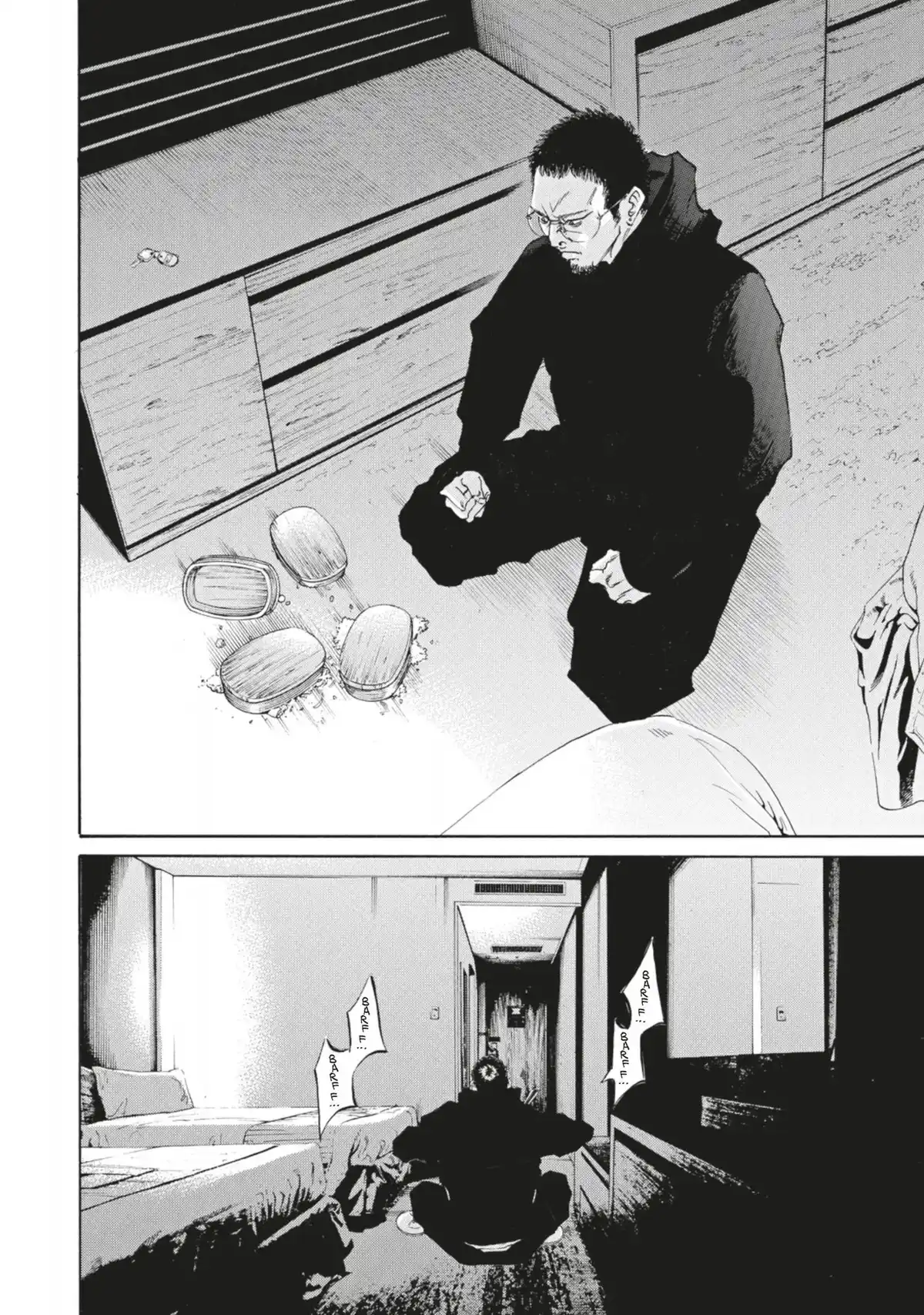 Ushijima, l’usurier de l’ombre Volume 45 page 63