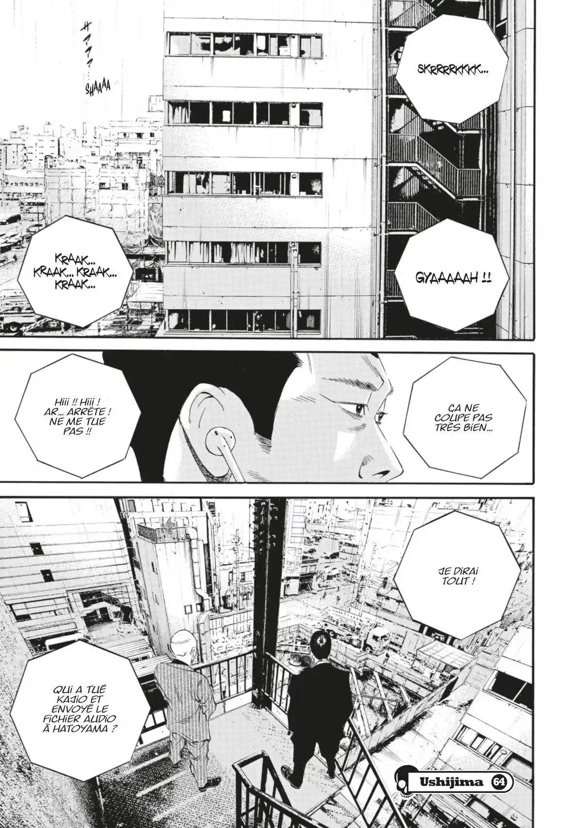 Ushijima, l’usurier de l’ombre Volume 45 page 72