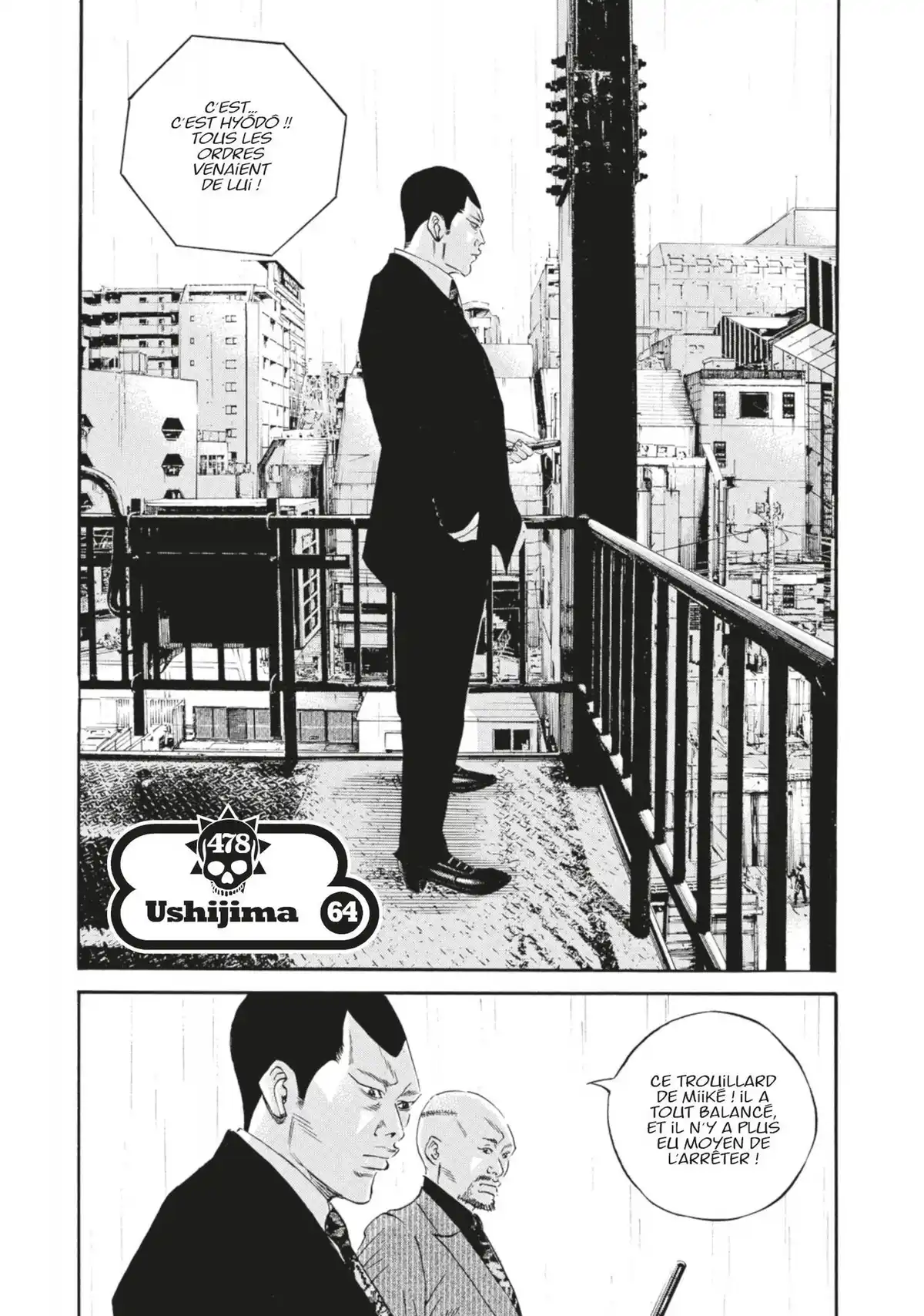 Ushijima, l’usurier de l’ombre Volume 45 page 73