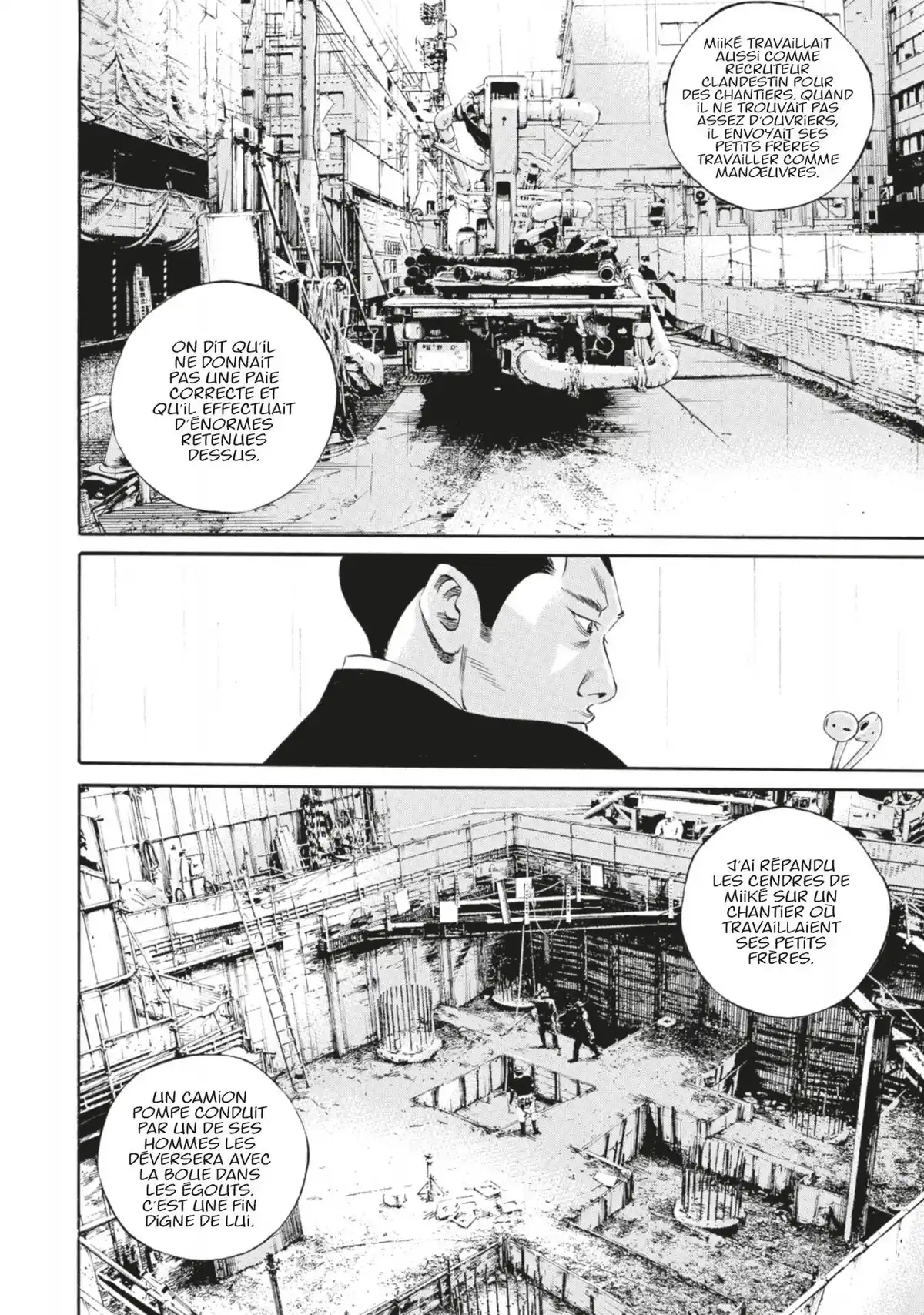 Ushijima, l’usurier de l’ombre Volume 45 page 76