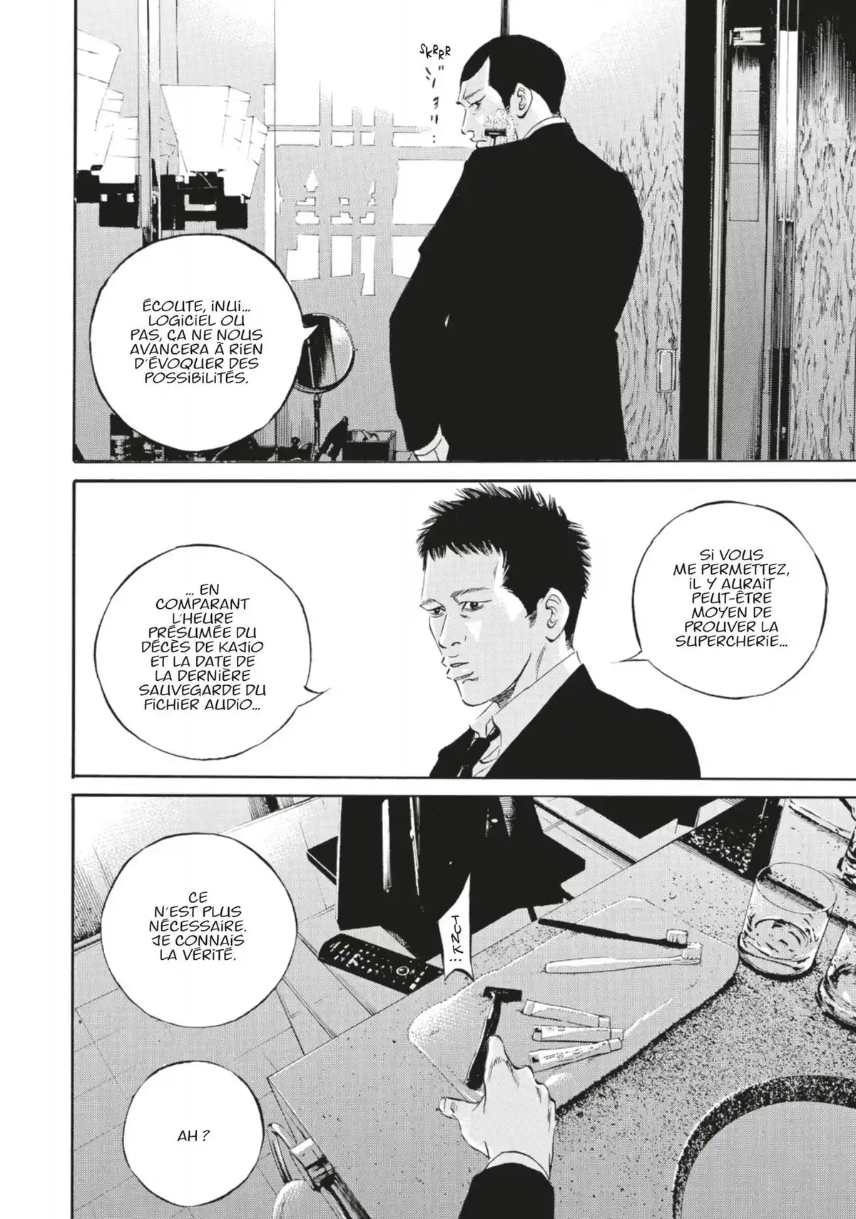 Ushijima, l’usurier de l’ombre Volume 45 page 78
