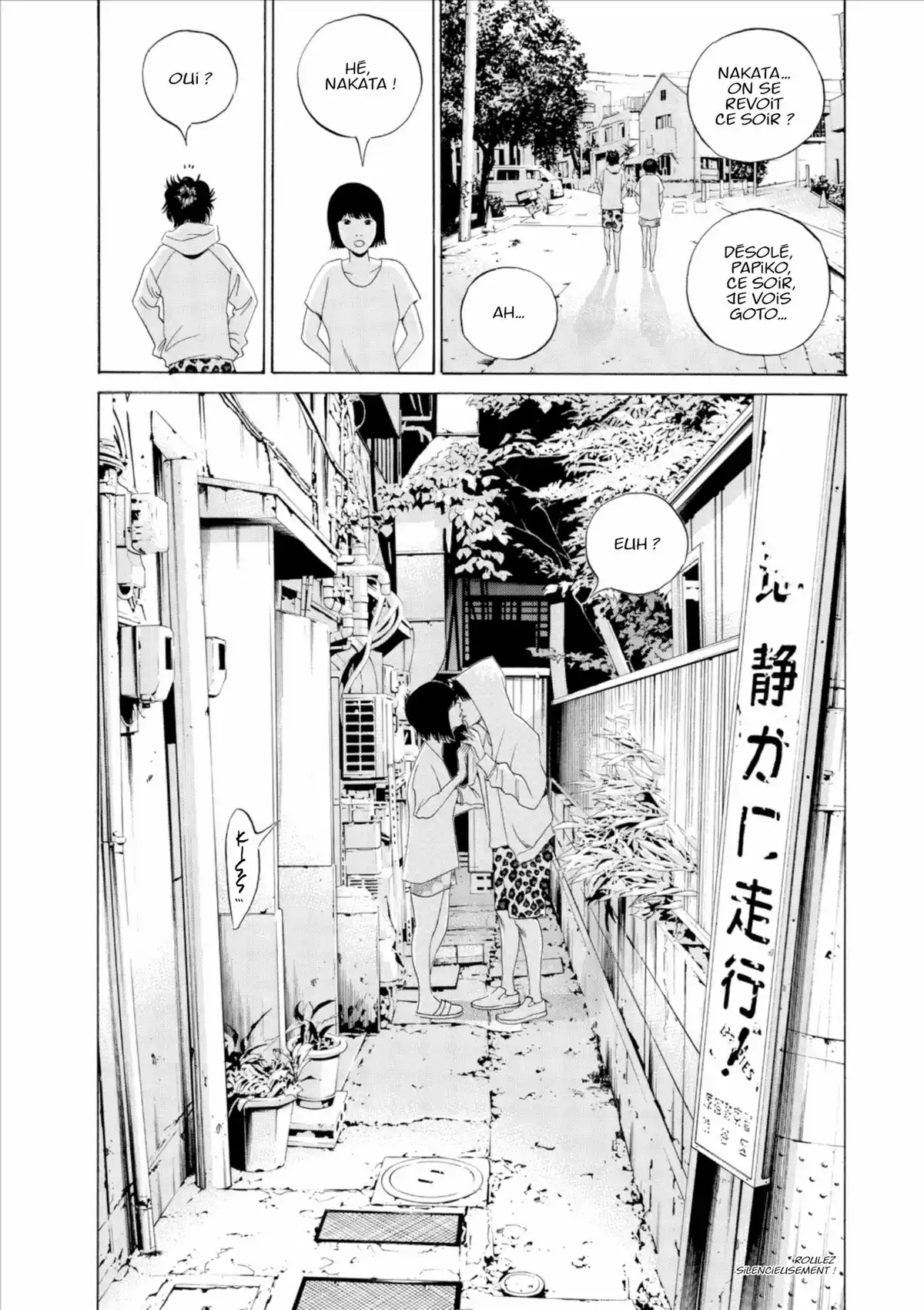 Ushijima, l’usurier de l’ombre Volume 17 page 19