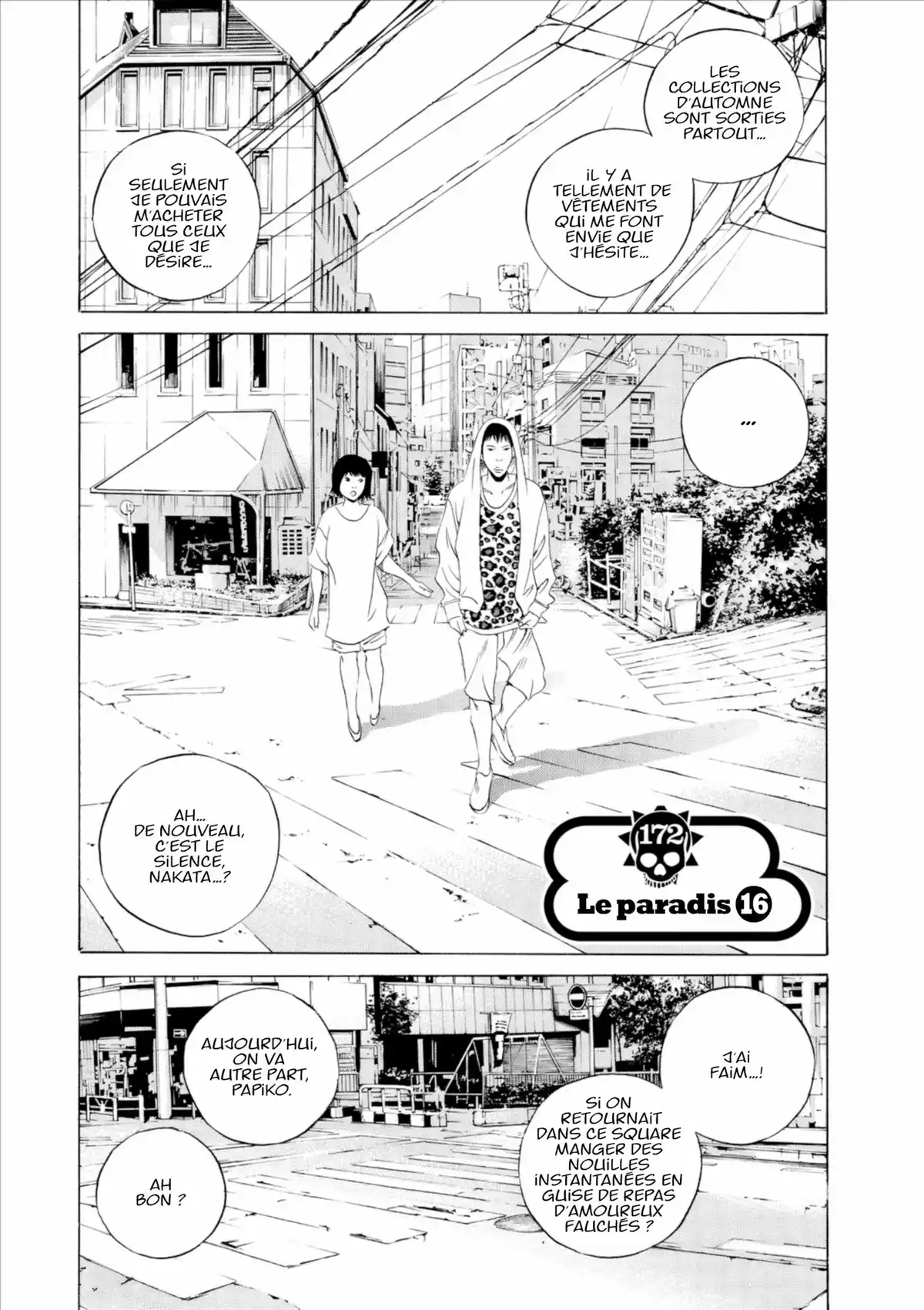 Ushijima, l’usurier de l’ombre Volume 17 page 60