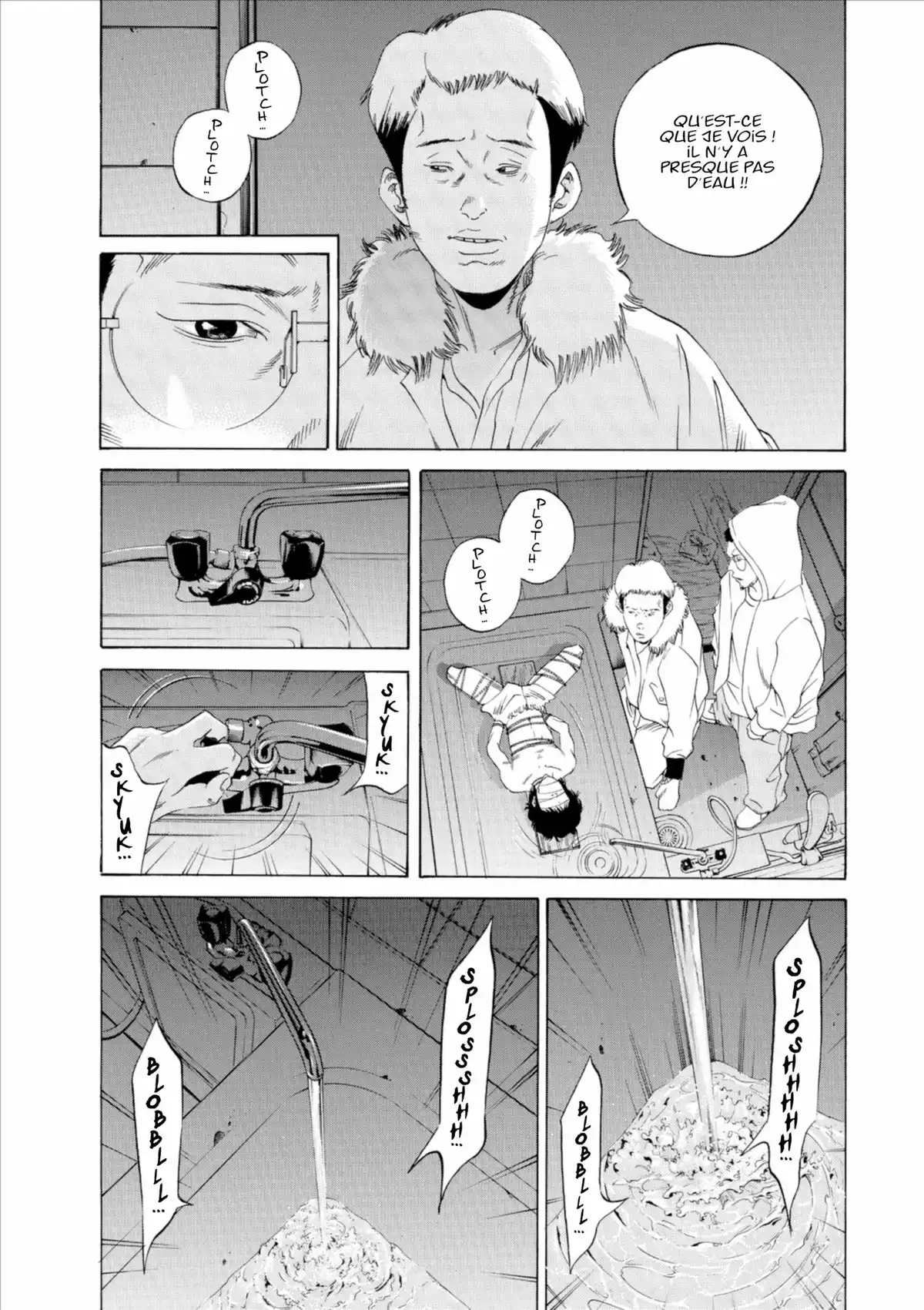 Ushijima, l’usurier de l’ombre Volume 17 page 7