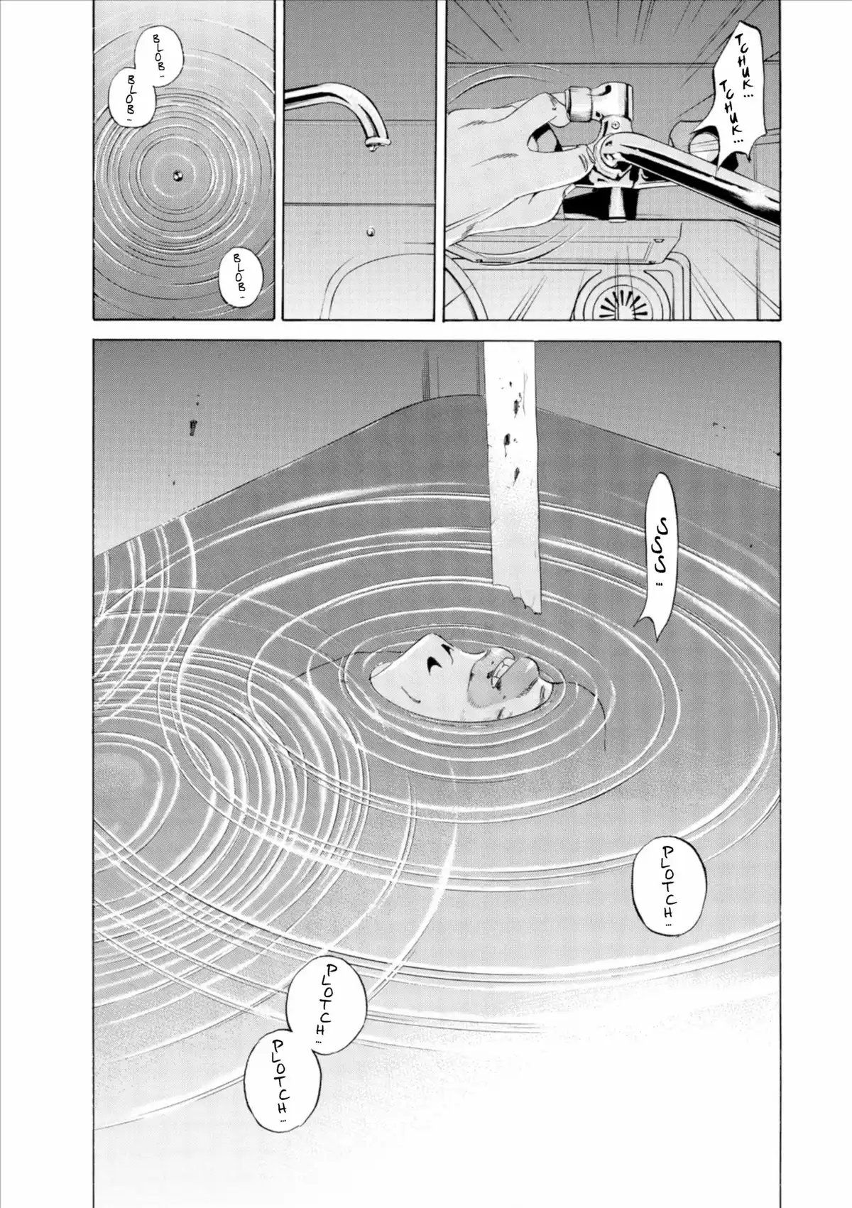 Ushijima, l’usurier de l’ombre Volume 17 page 9