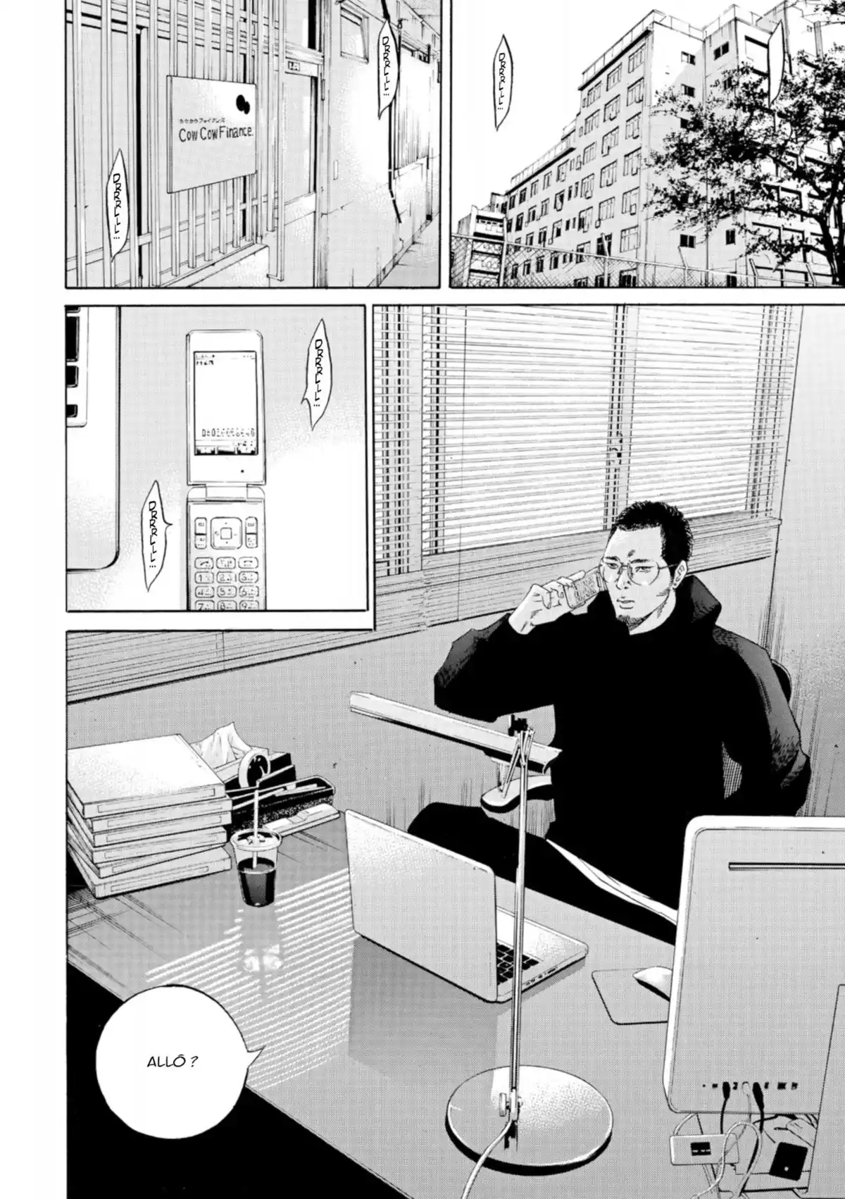 Ushijima, l’usurier de l’ombre Volume 34 page 109