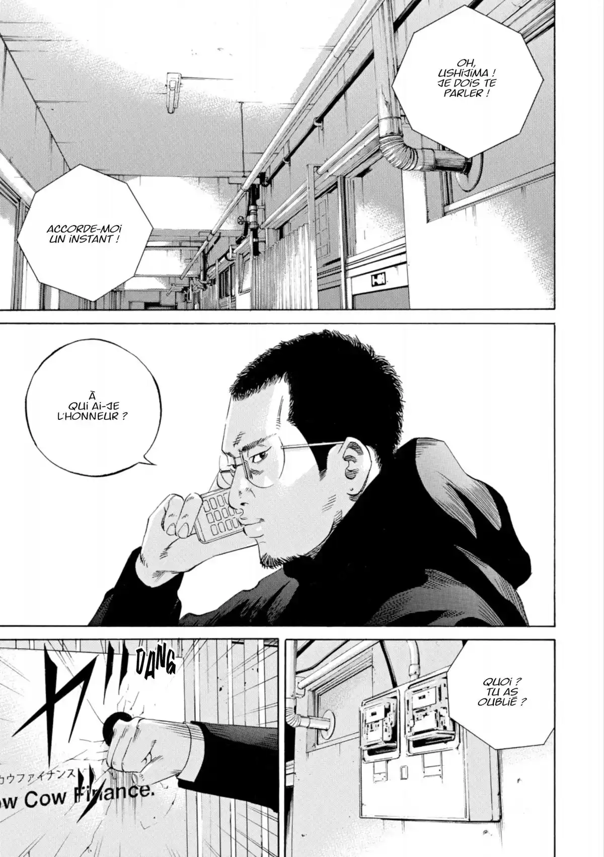 Ushijima, l’usurier de l’ombre Volume 34 page 110