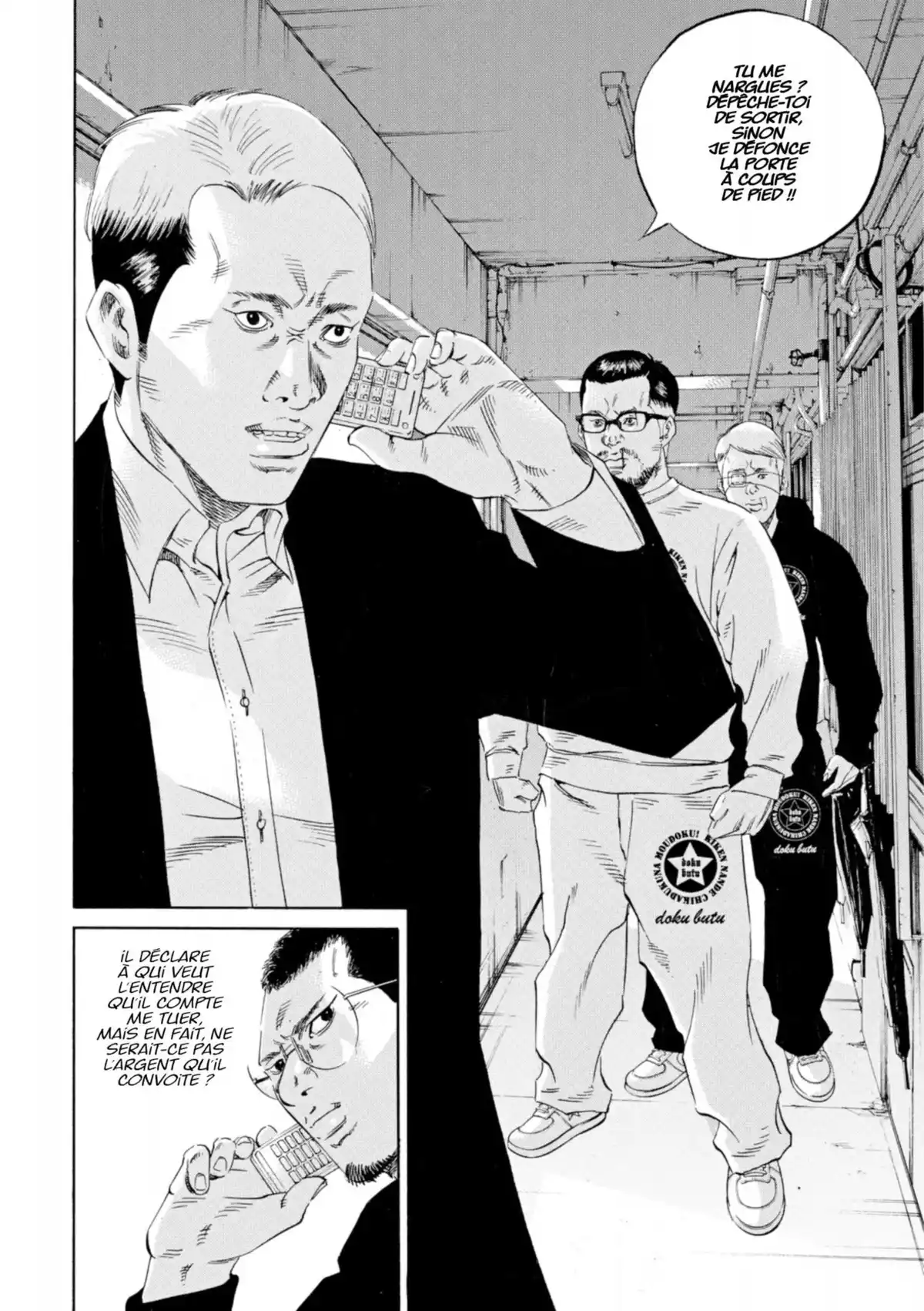 Ushijima, l’usurier de l’ombre Volume 34 page 115