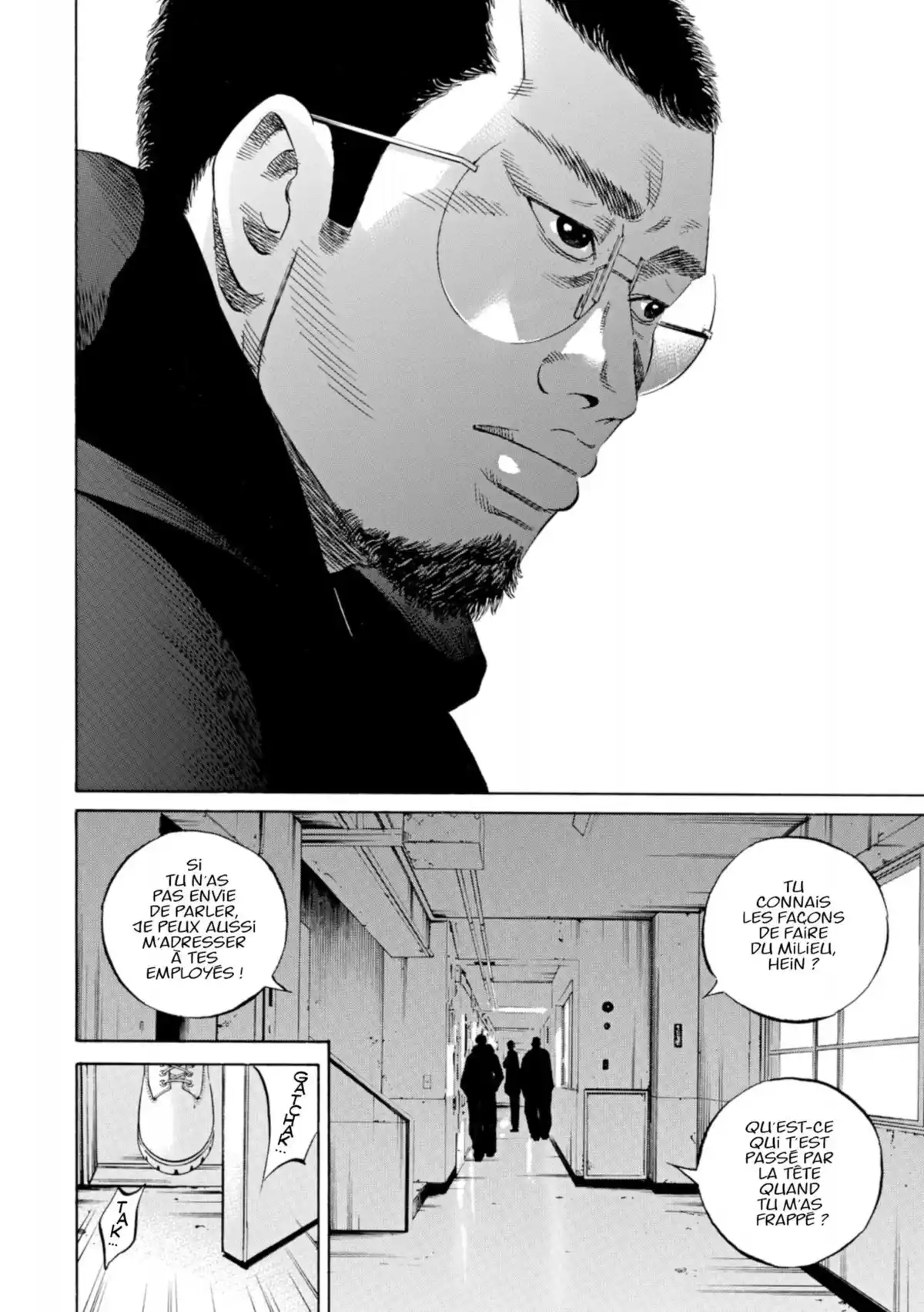 Ushijima, l’usurier de l’ombre Volume 34 page 117
