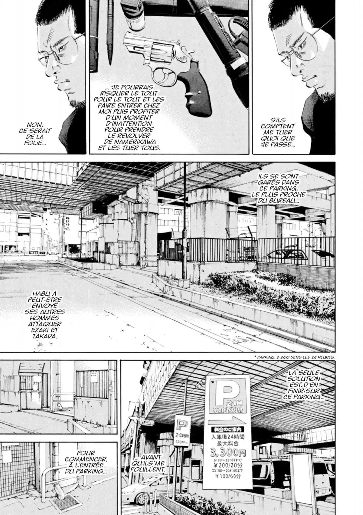 Ushijima, l’usurier de l’ombre Volume 34 page 124
