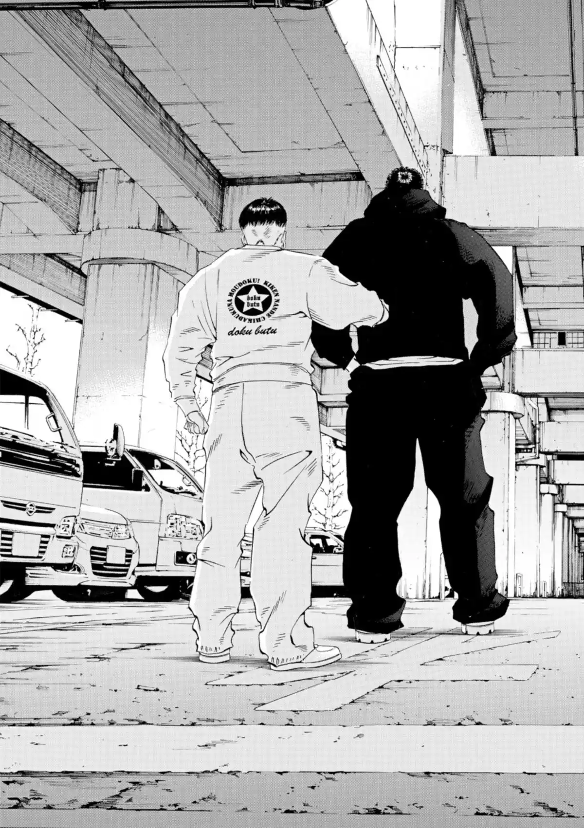 Ushijima, l’usurier de l’ombre Volume 34 page 130