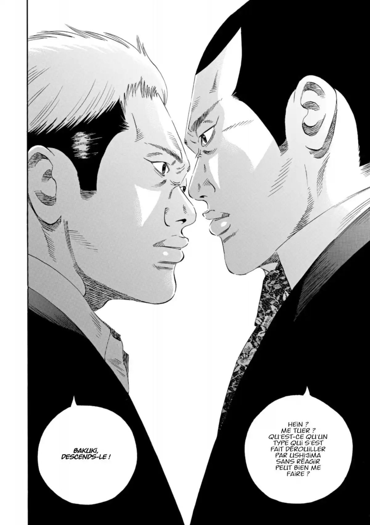 Ushijima, l’usurier de l’ombre Volume 34 page 135