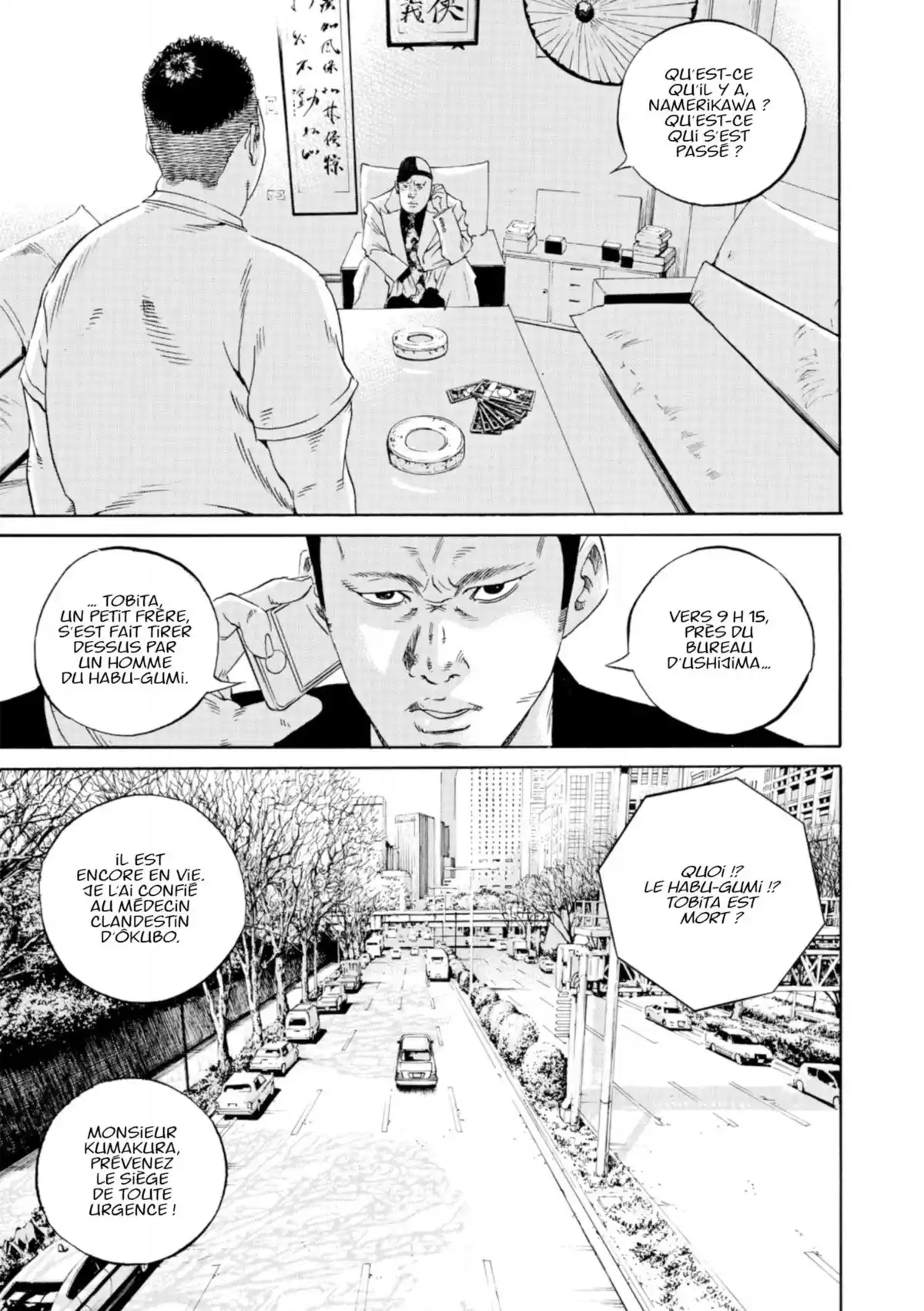 Ushijima, l’usurier de l’ombre Volume 34 page 152