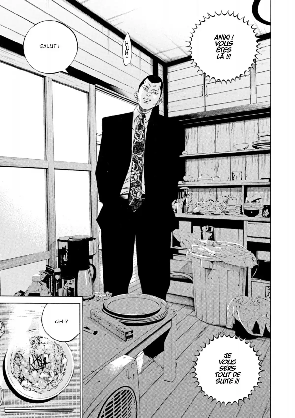 Ushijima, l’usurier de l’ombre Volume 34 page 22