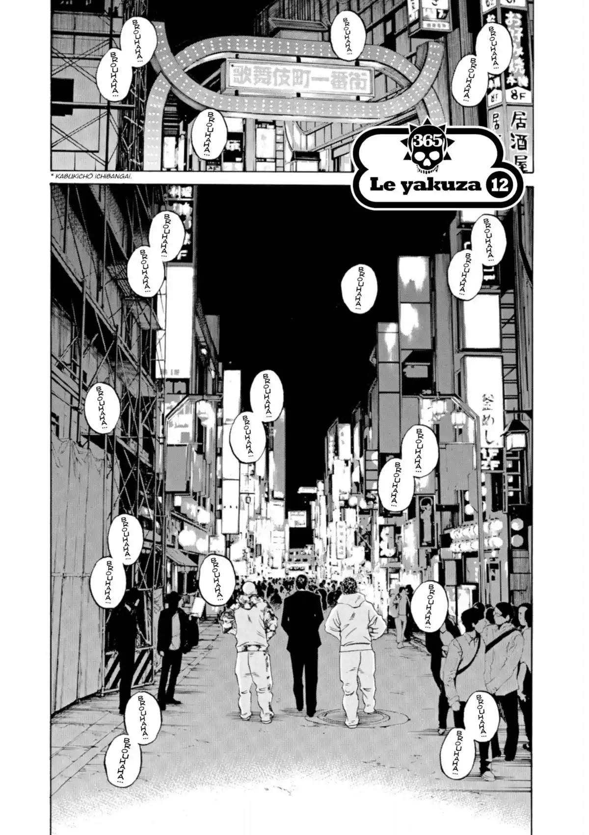 Ushijima, l’usurier de l’ombre Volume 34 page 24