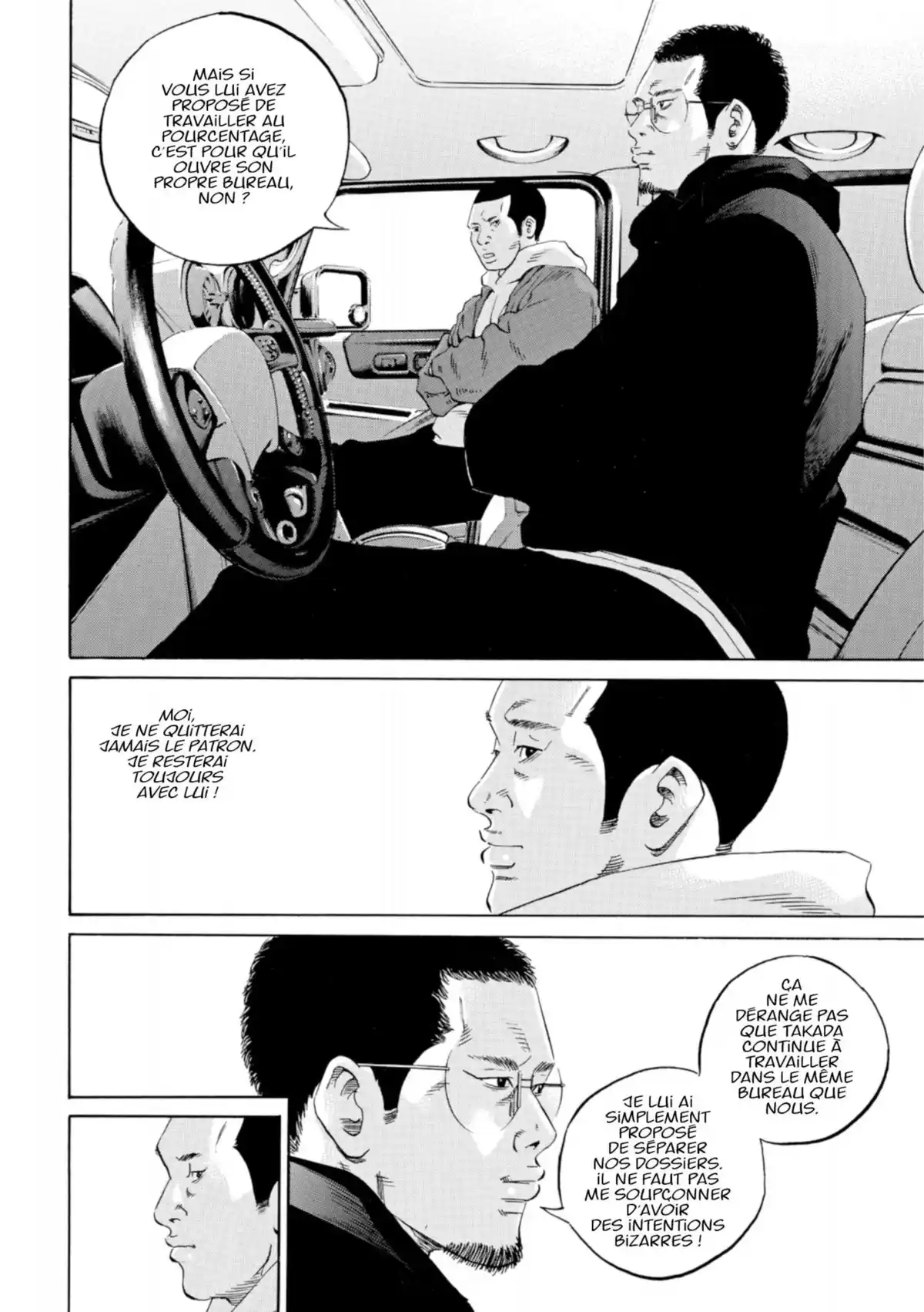 Ushijima, l’usurier de l’ombre Volume 34 page 89