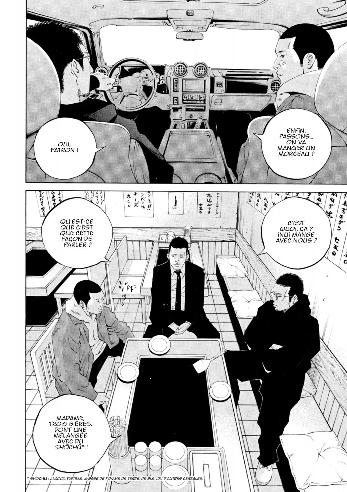 Ushijima, l’usurier de l’ombre Volume 34 page 91
