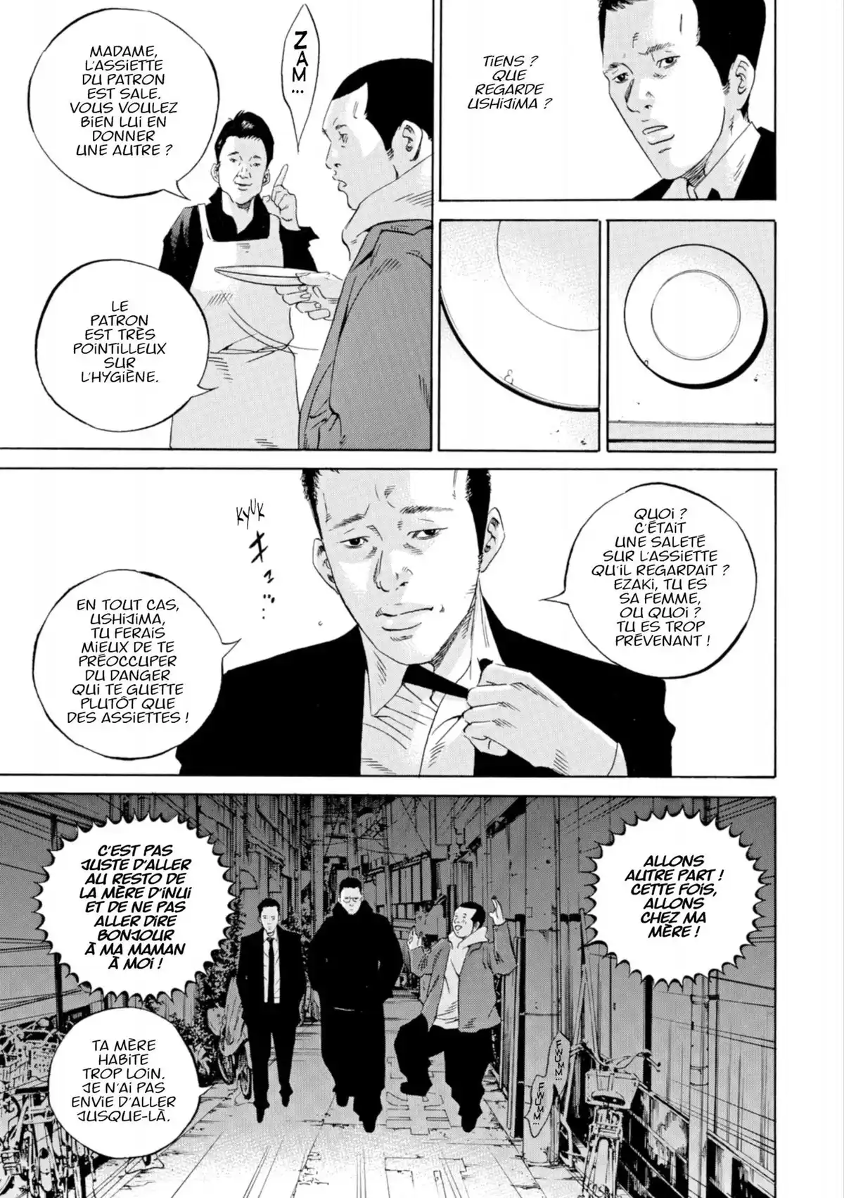 Ushijima, l’usurier de l’ombre Volume 34 page 94