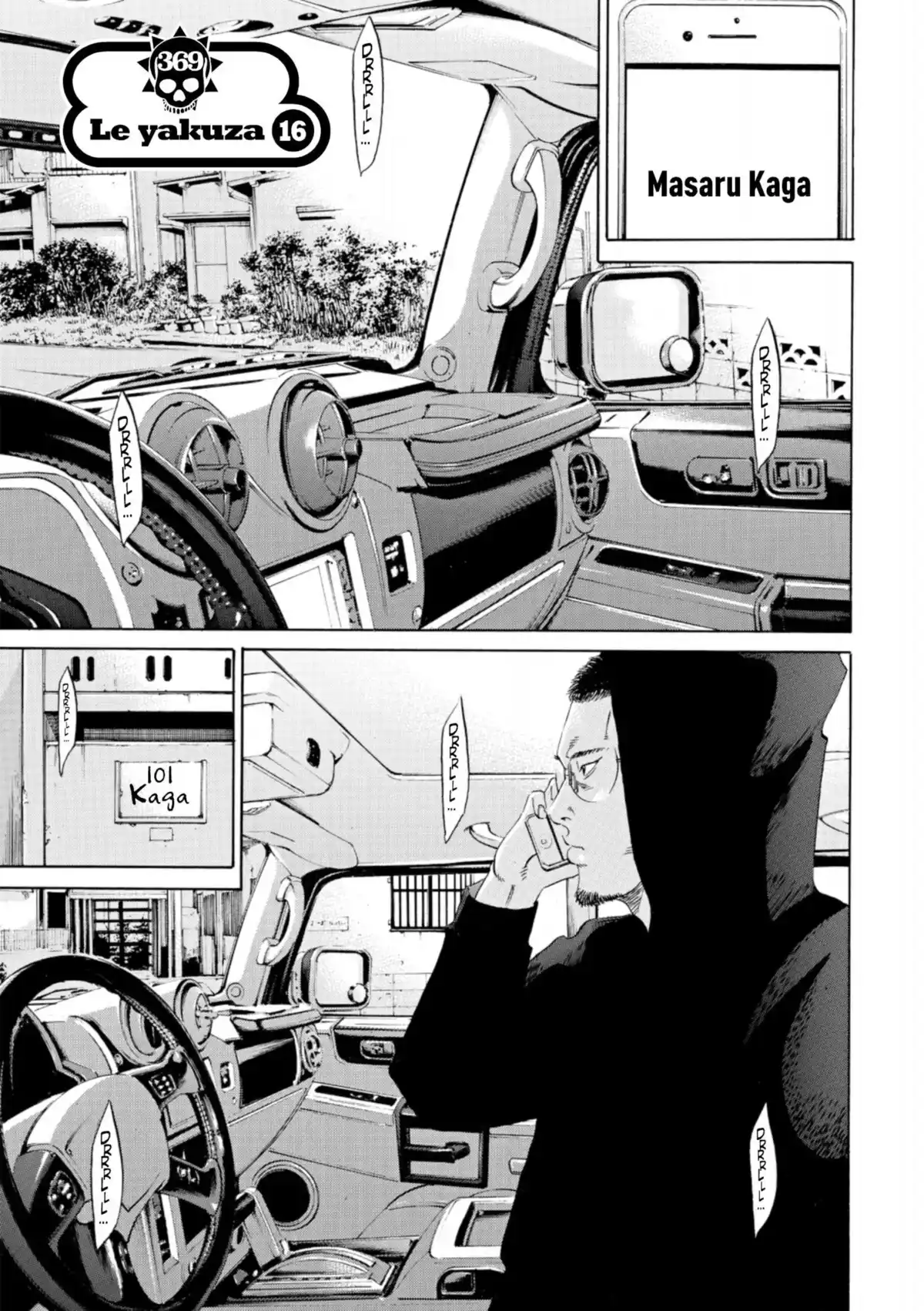 Ushijima, l’usurier de l’ombre Volume 34 page 96