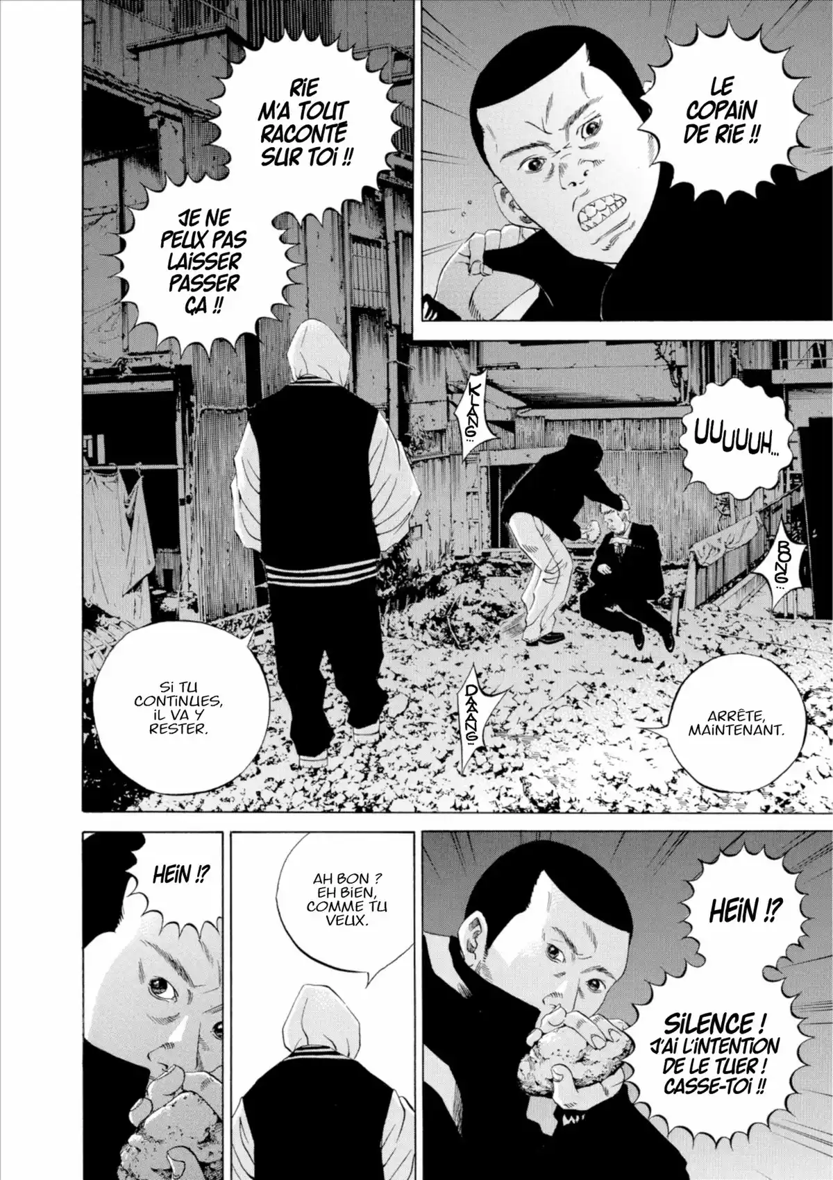 Ushijima, l’usurier de l’ombre Volume 21 page 107