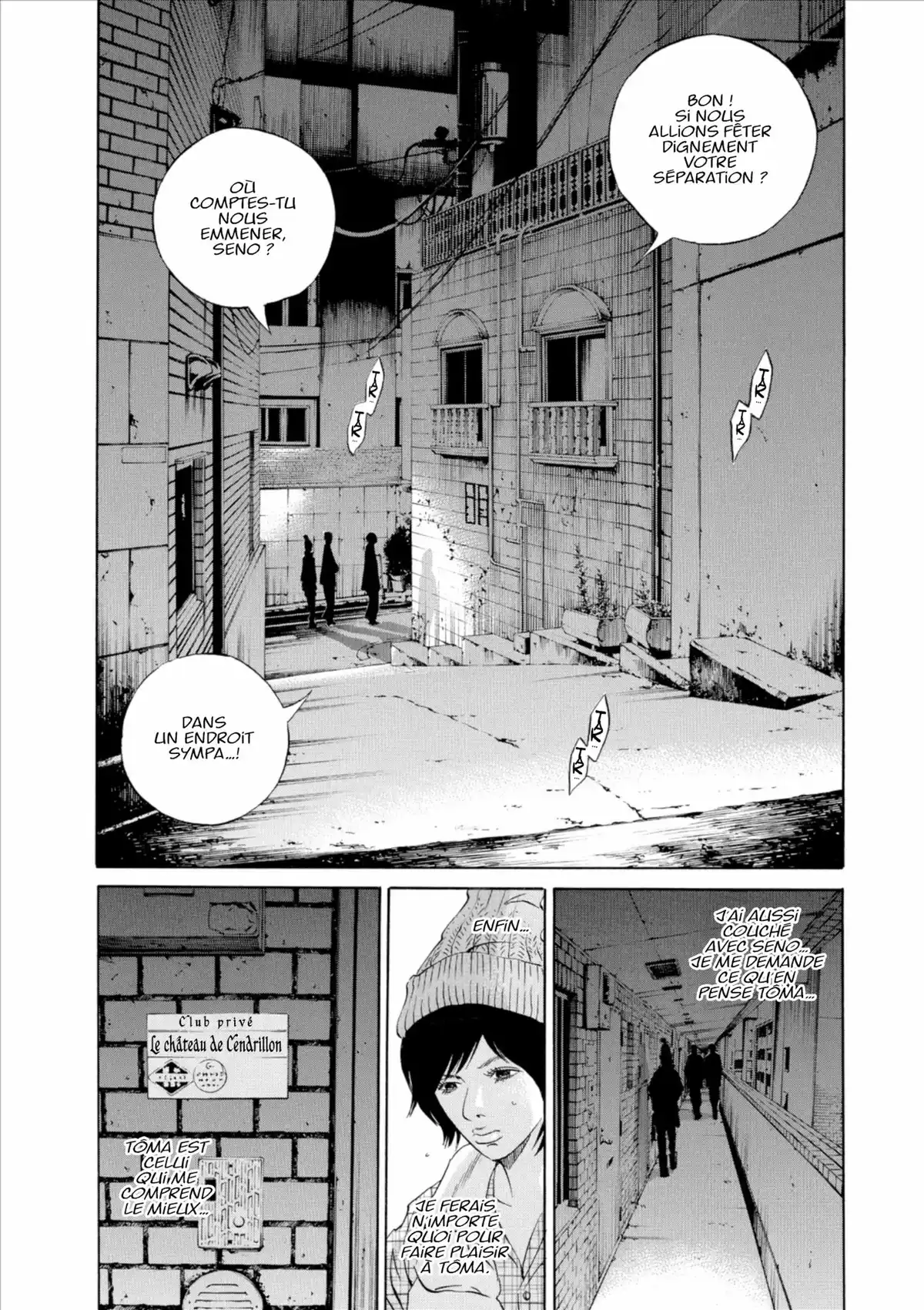 Ushijima, l’usurier de l’ombre Volume 21 page 11