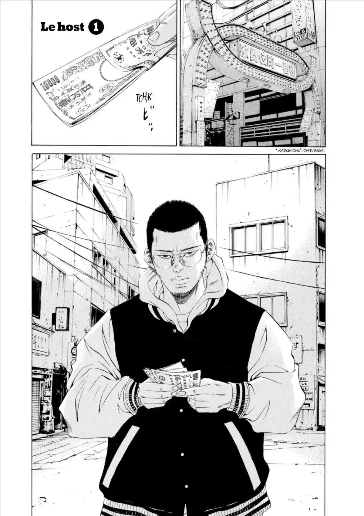 Ushijima, l’usurier de l’ombre Volume 21 page 112