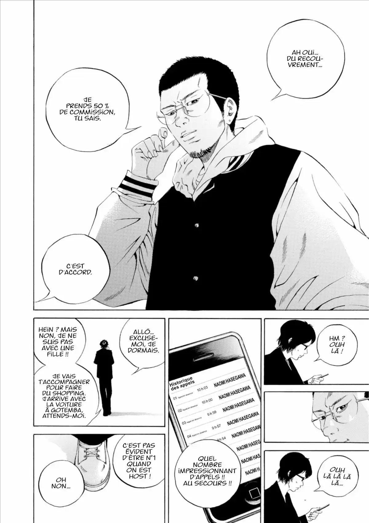 Ushijima, l’usurier de l’ombre Volume 21 page 117